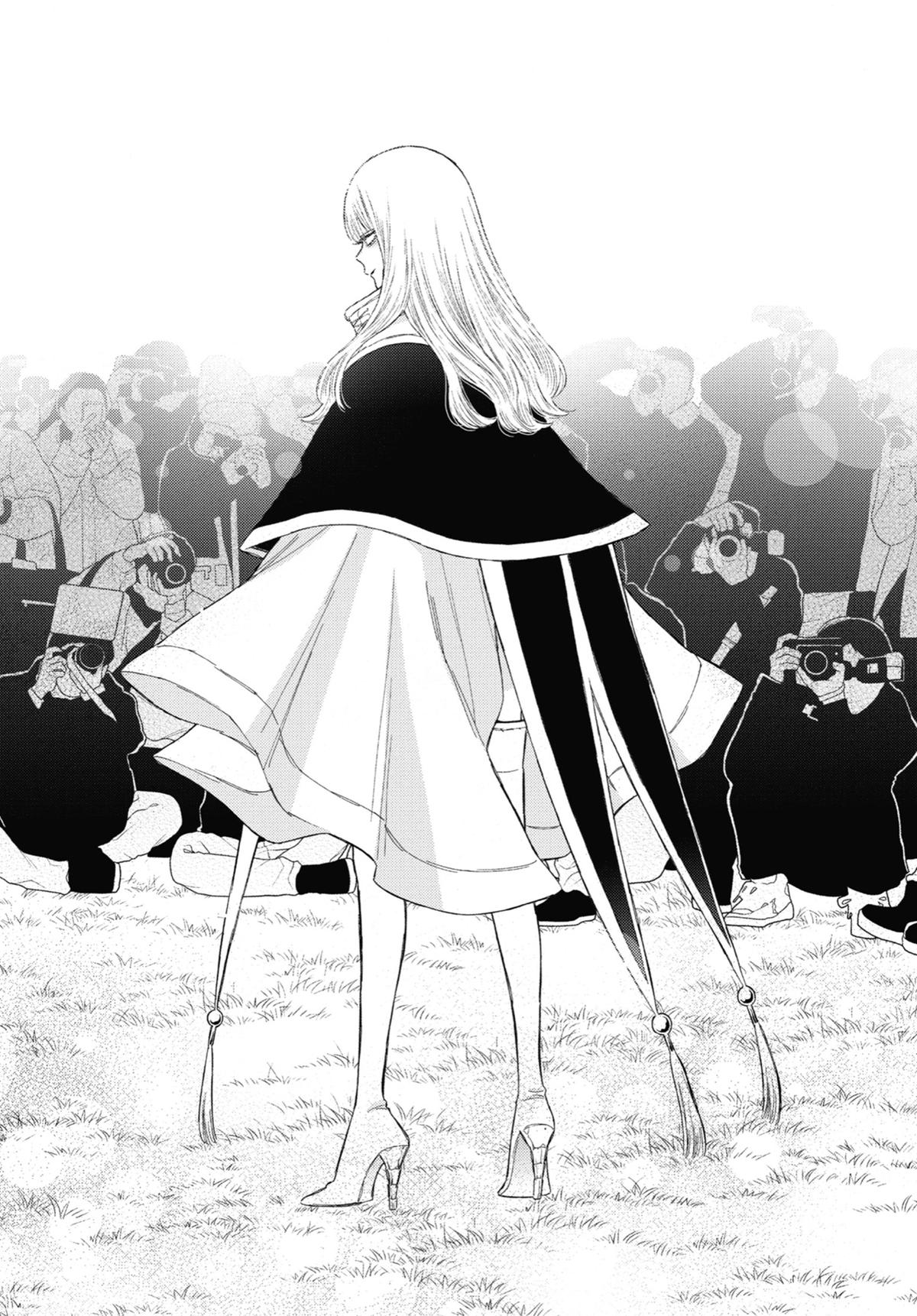 My Dress-Up Darling Chapter 98 - Page 9