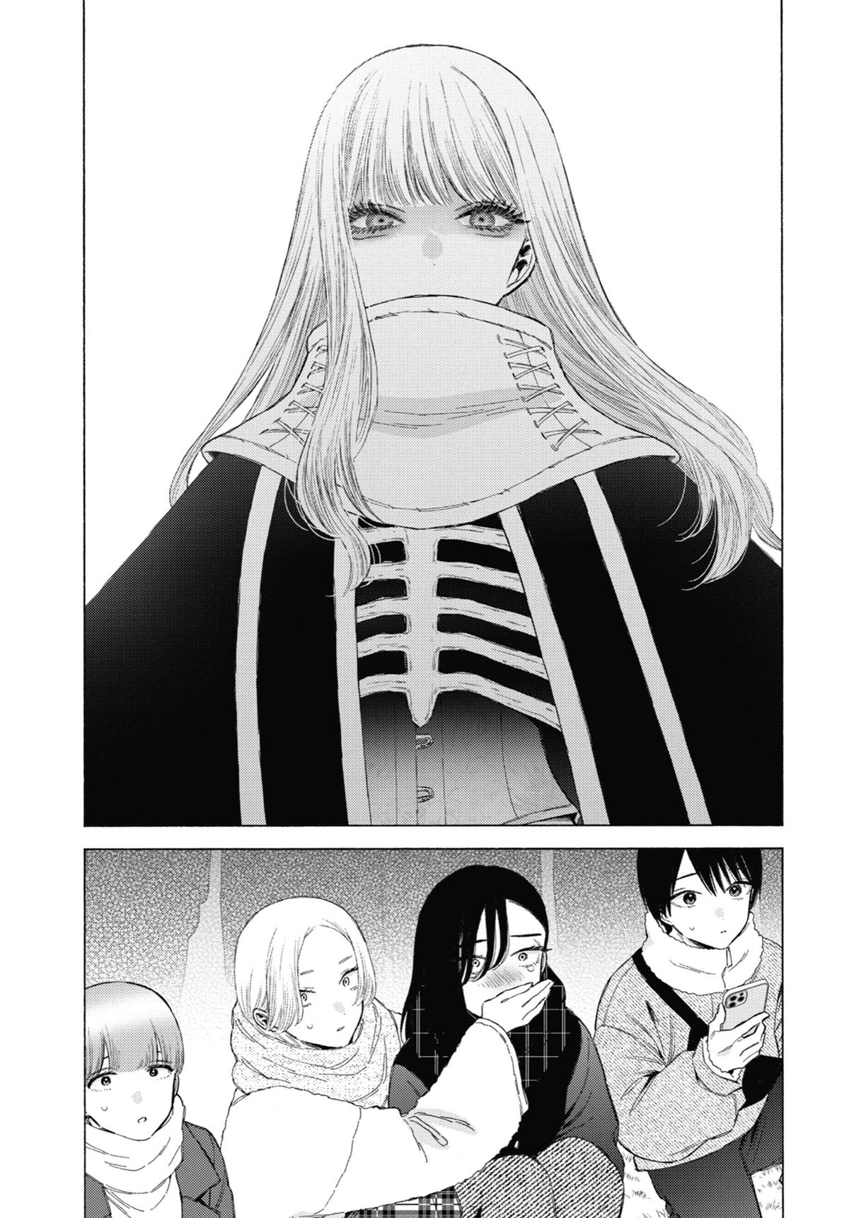 My Dress-Up Darling Chapter 98 - Page 13