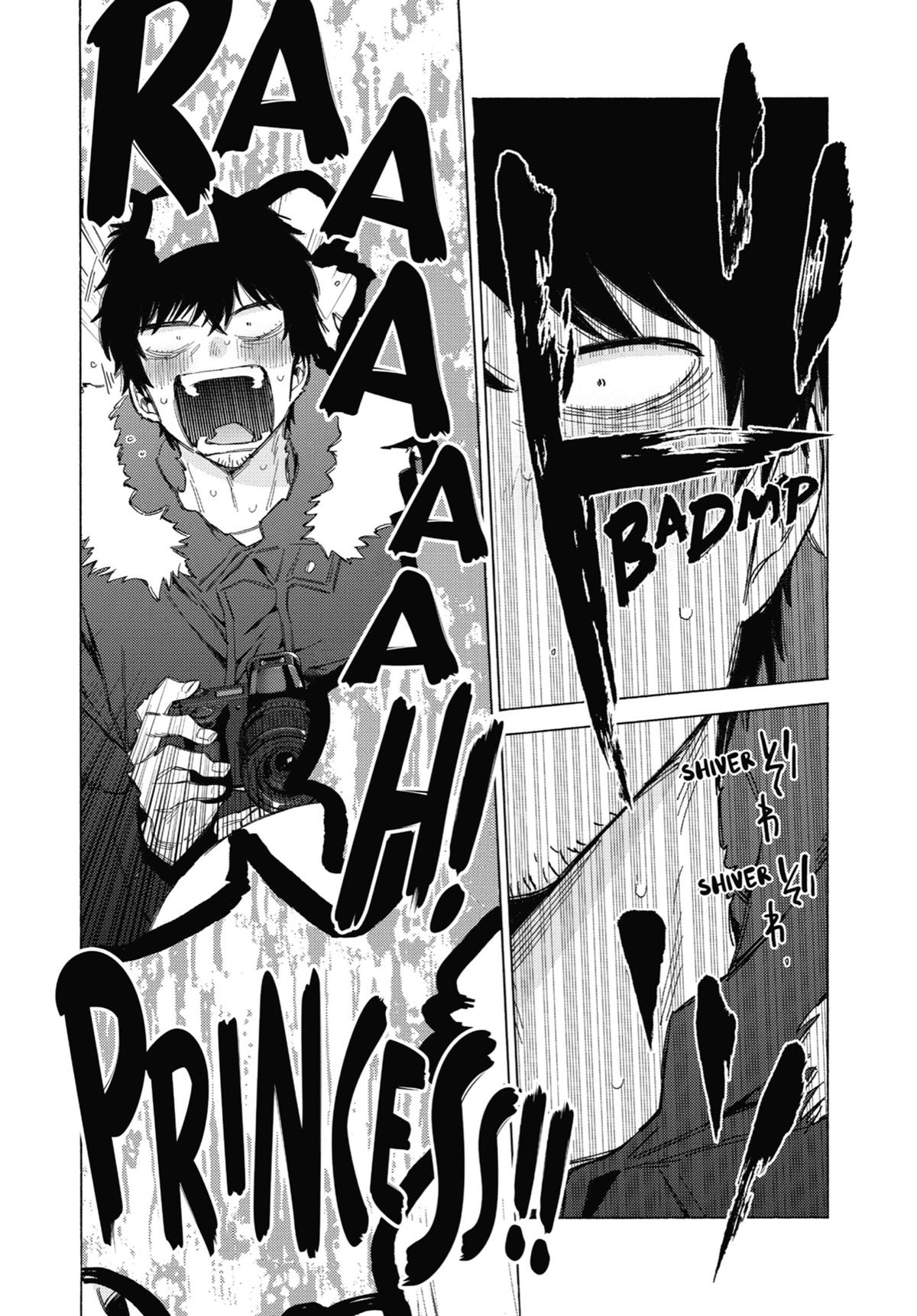 My Dress-Up Darling Chapter 98 - Page 21