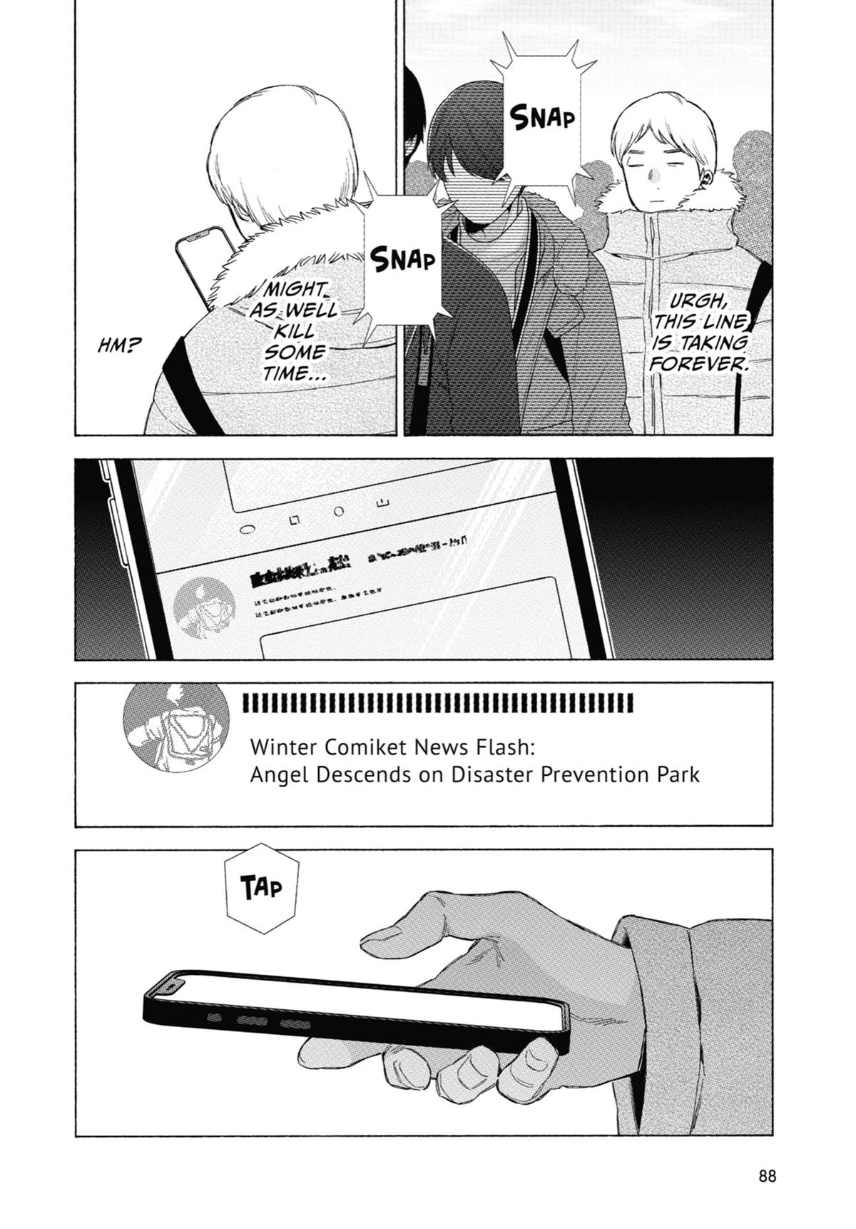 My Dress-Up Darling Chapter 98 - Page 25