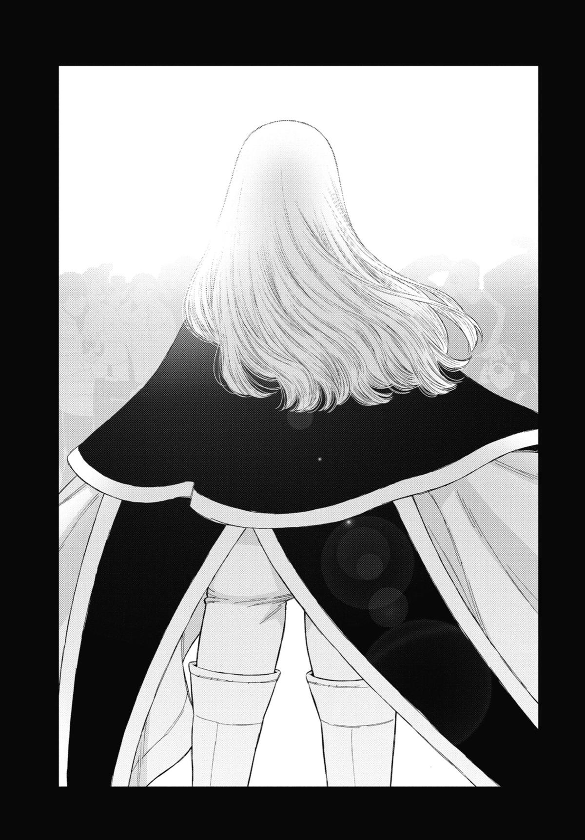My Dress-Up Darling Chapter 98 - Page 26