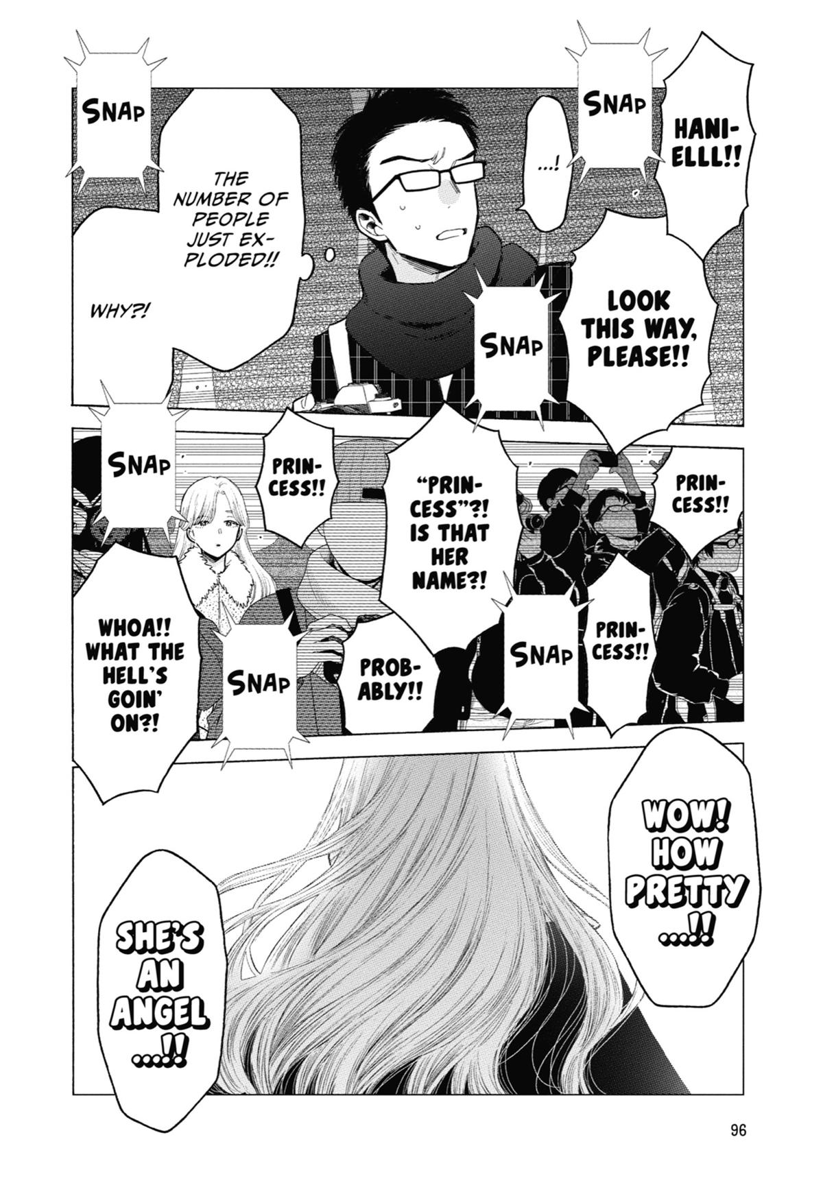 My Dress-Up Darling Chapter 99 - Page 3