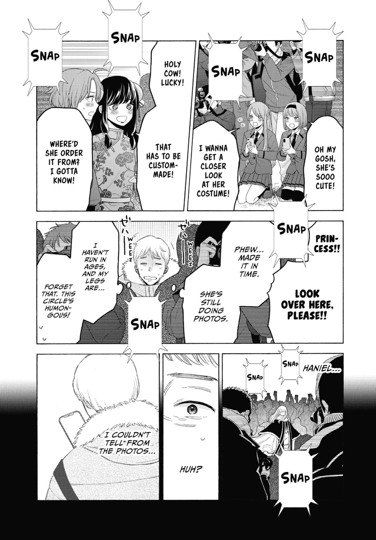 My Dress-Up Darling Chapter 99 - Page 4