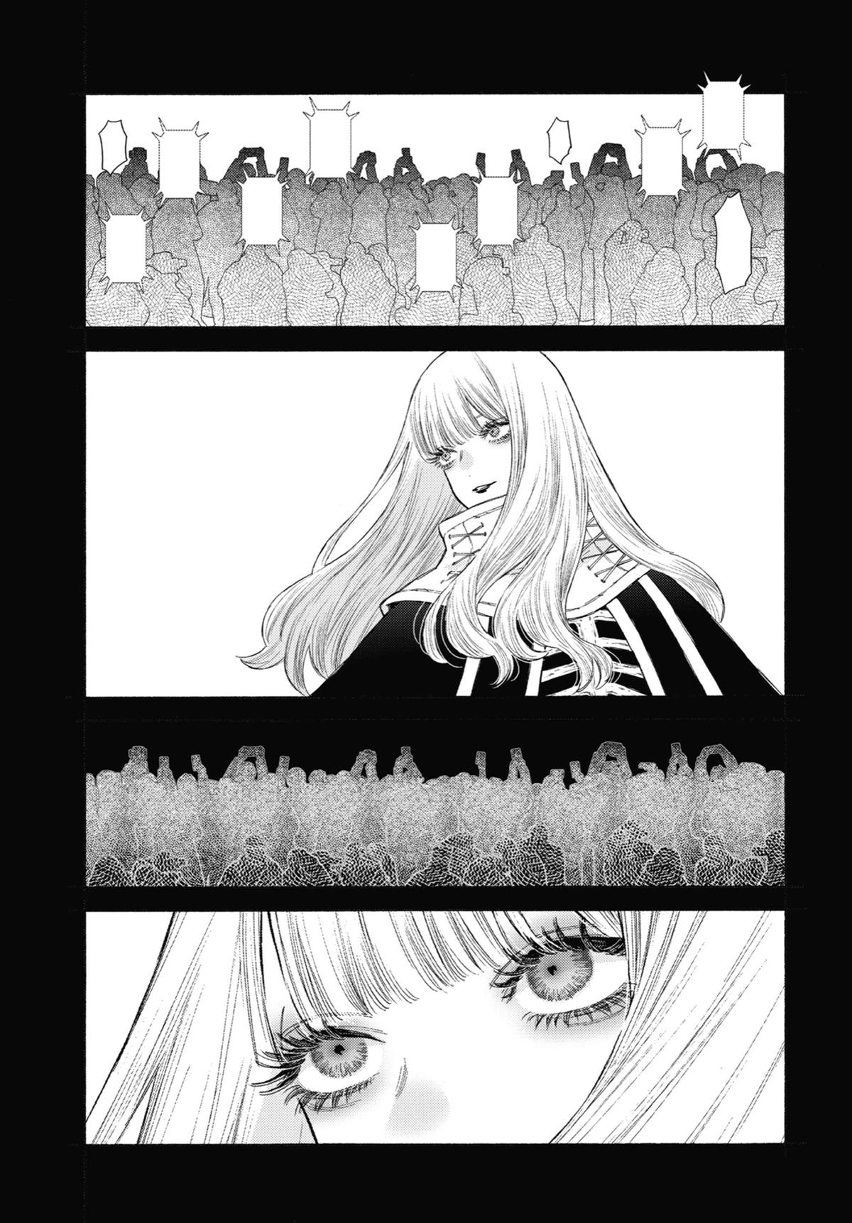 My Dress-Up Darling Chapter 99 - Page 8