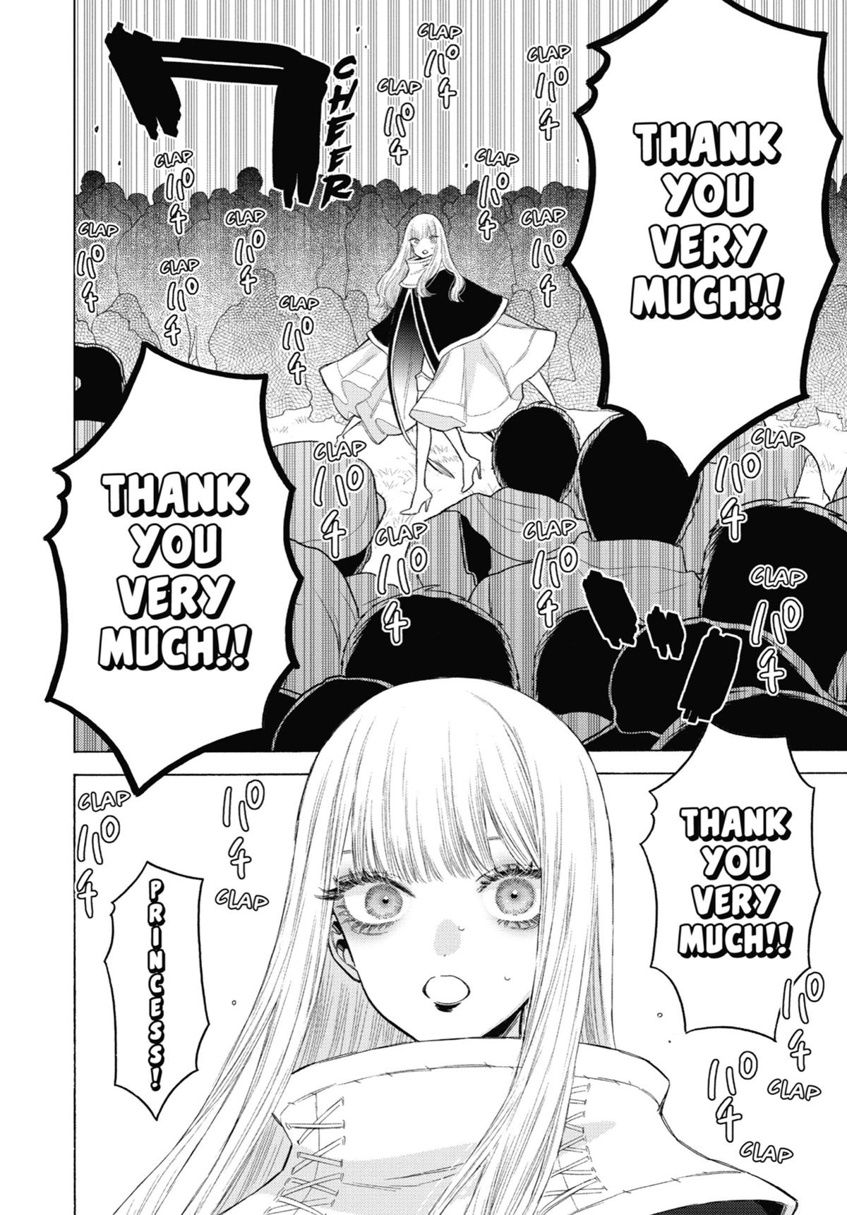 My Dress-Up Darling Chapter 100 - Page 6