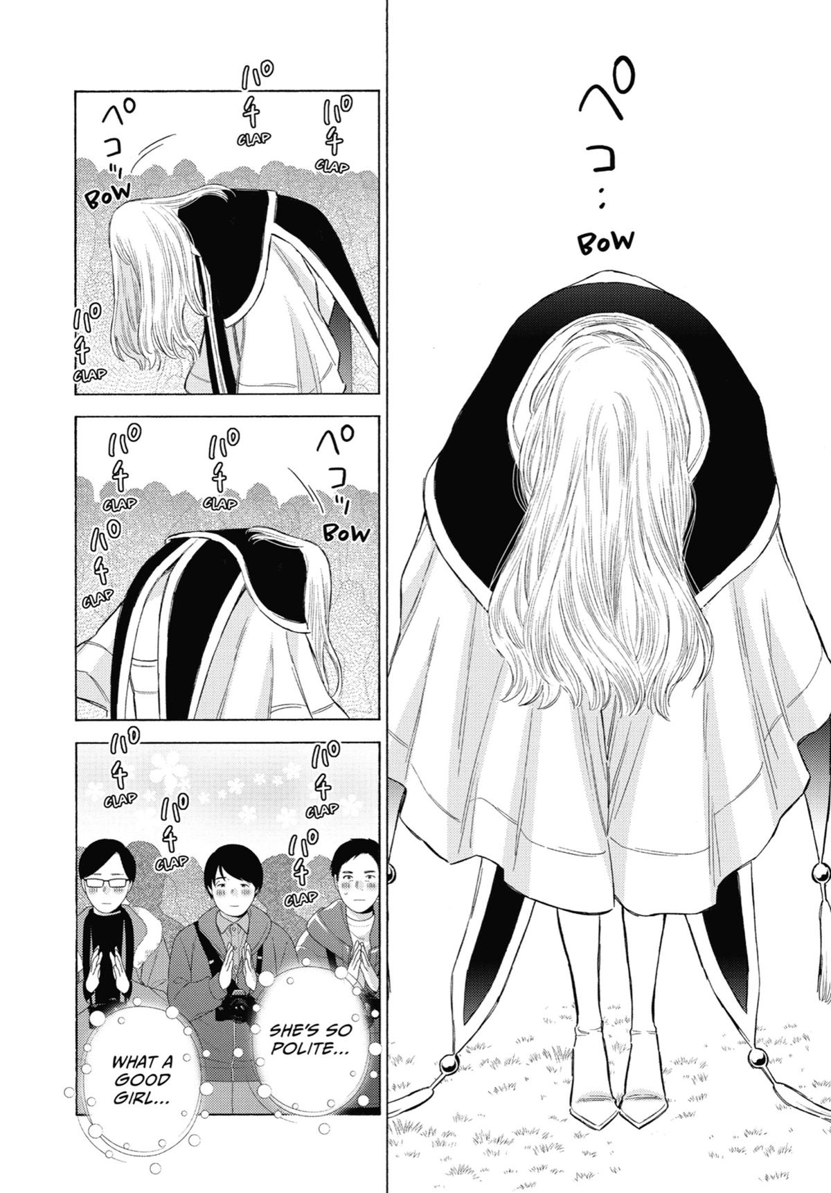 My Dress-Up Darling Chapter 100 - Page 8