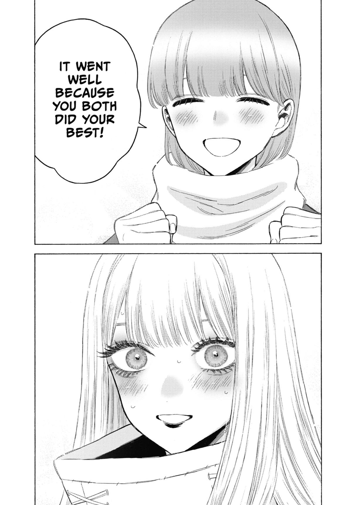 My Dress-Up Darling Chapter 100 - Page 11