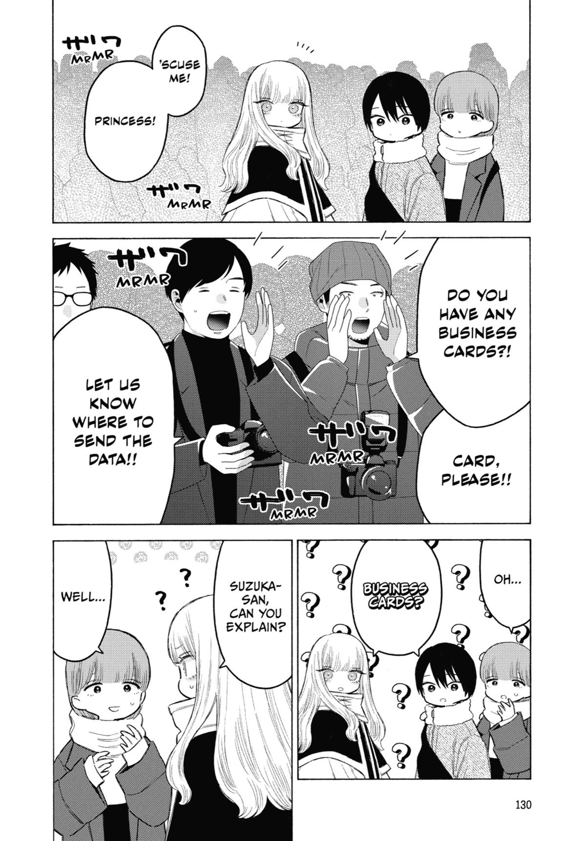 My Dress-Up Darling Chapter 100 - Page 12