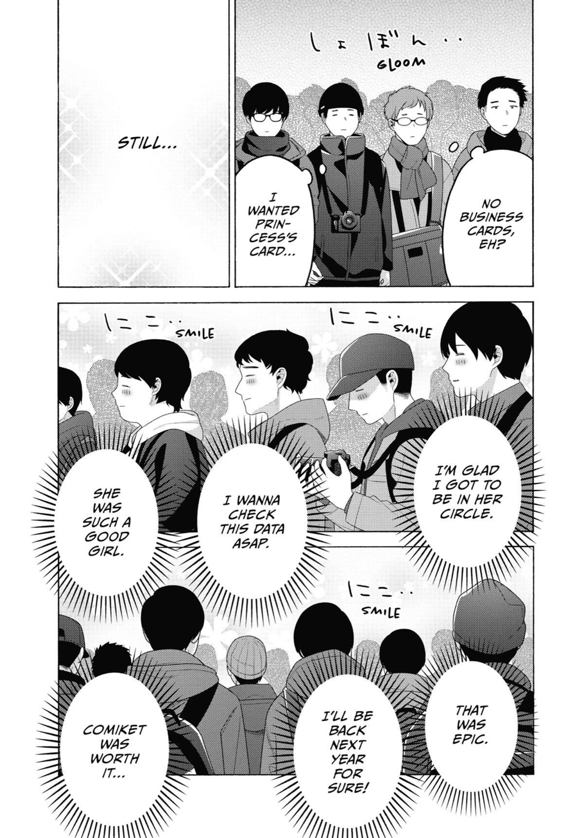 My Dress-Up Darling Chapter 100 - Page 15