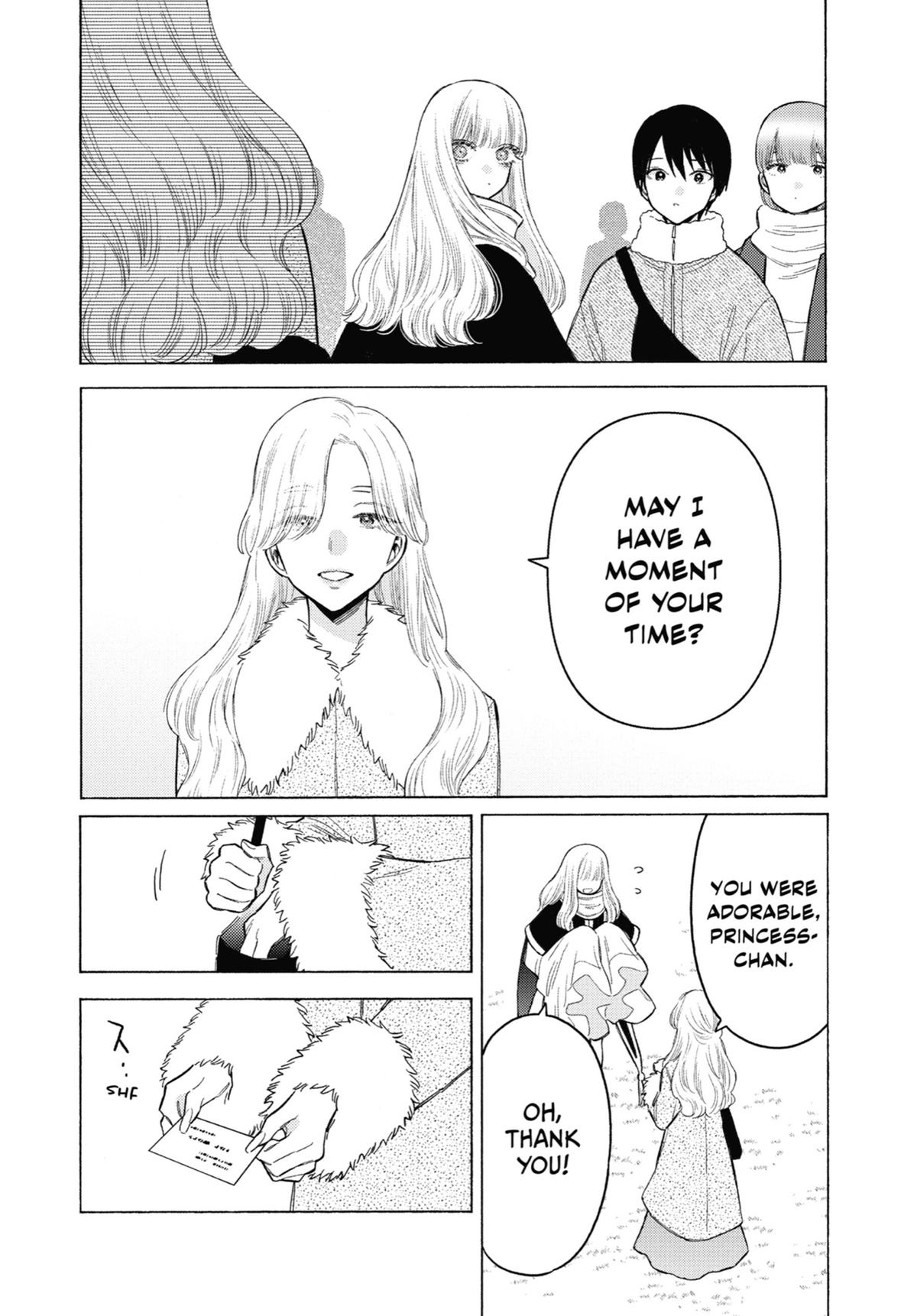 My Dress-Up Darling Chapter 100 - Page 18