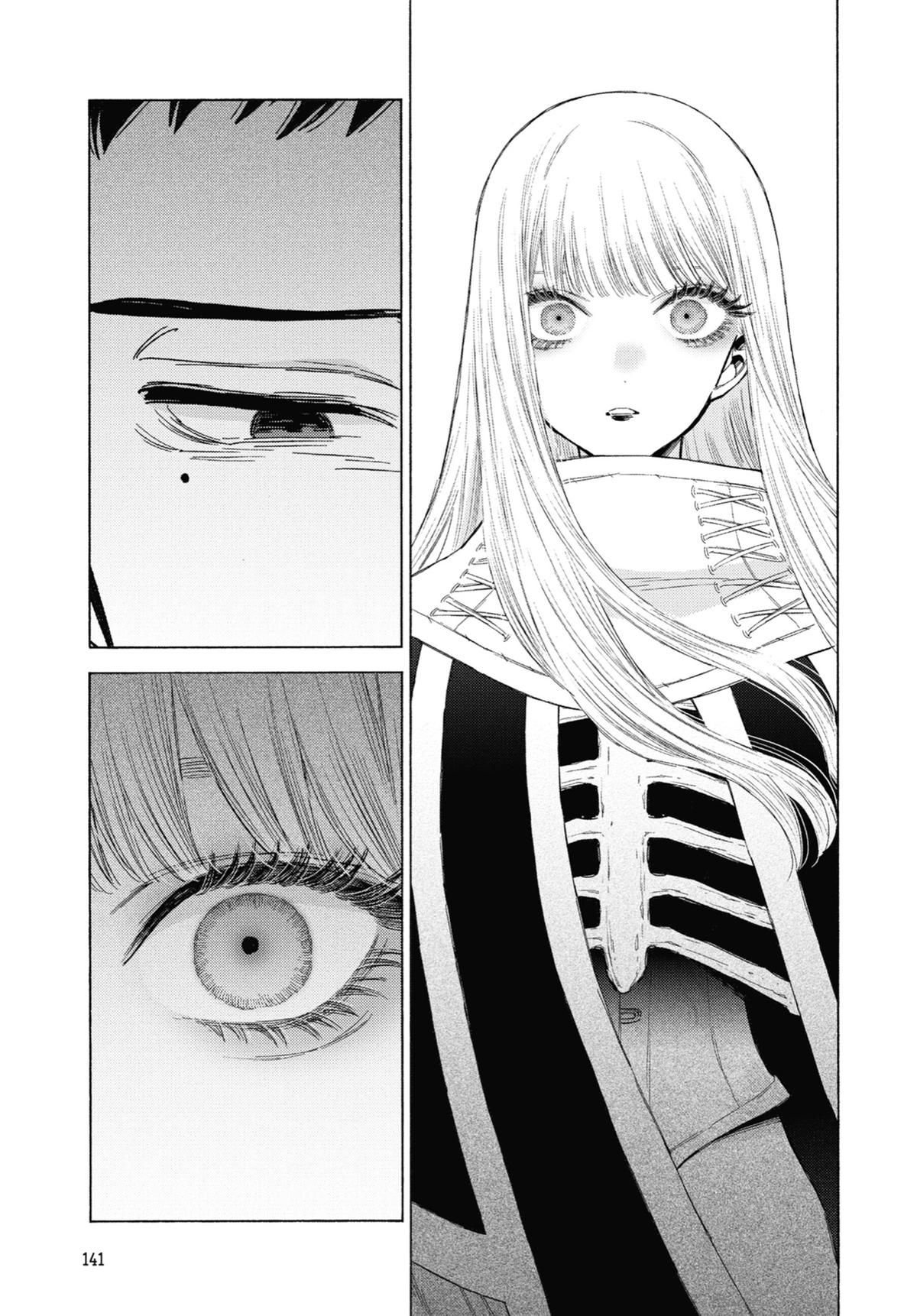 My Dress-Up Darling Chapter 100 - Page 23