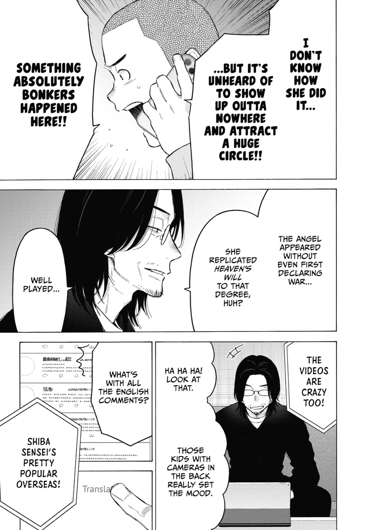 My Dress-Up Darling Chapter 101 - Page 7