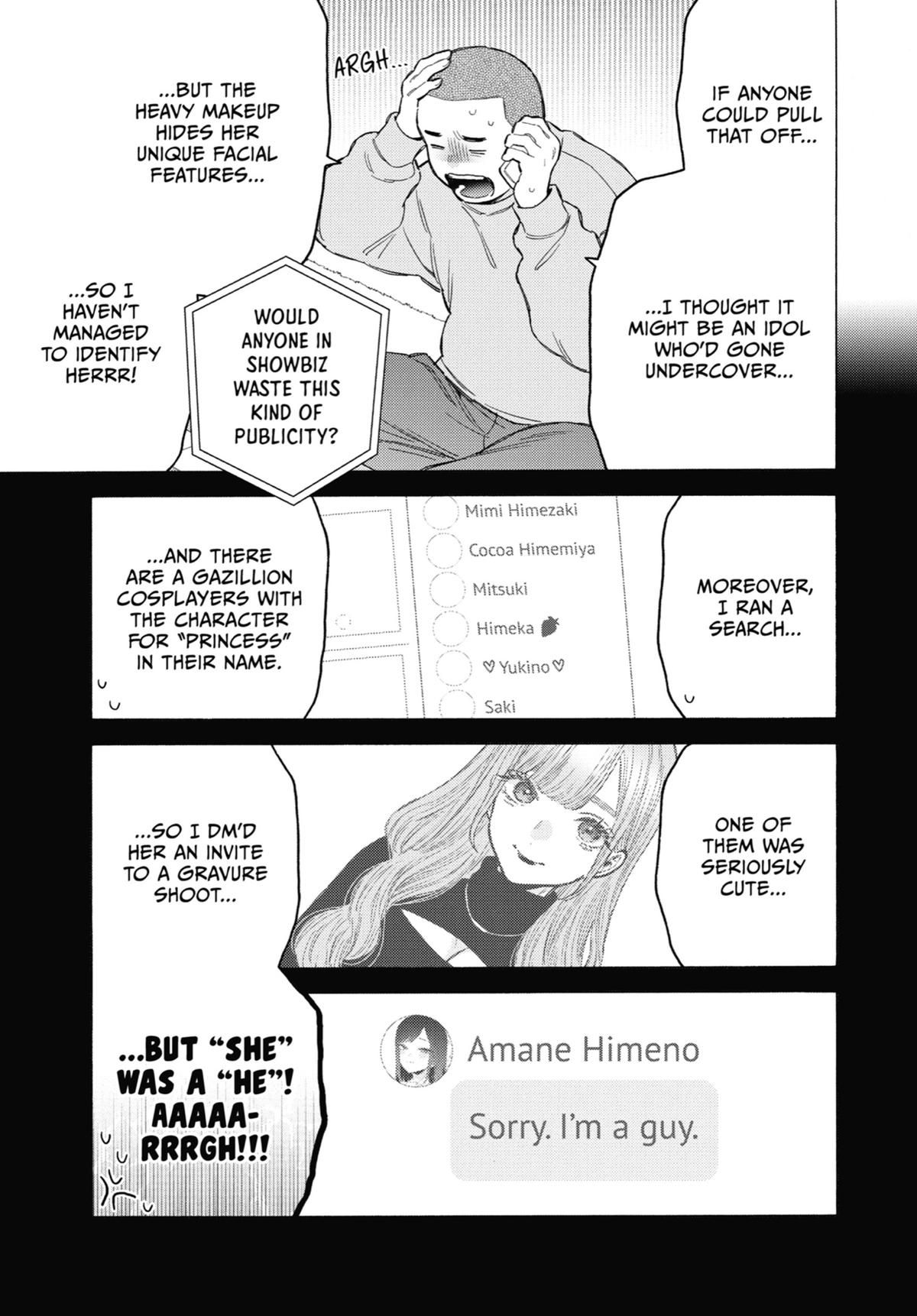 My Dress-Up Darling Chapter 101 - Page 11