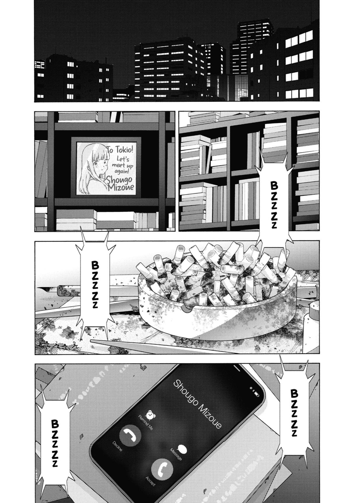 My Dress-Up Darling Chapter 101 - Page 19