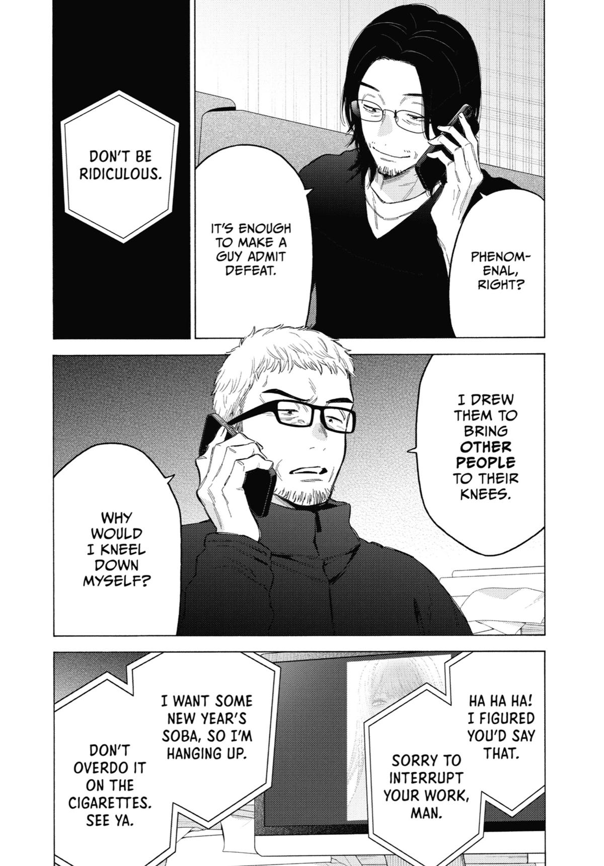 My Dress-Up Darling Chapter 101 - Page 22