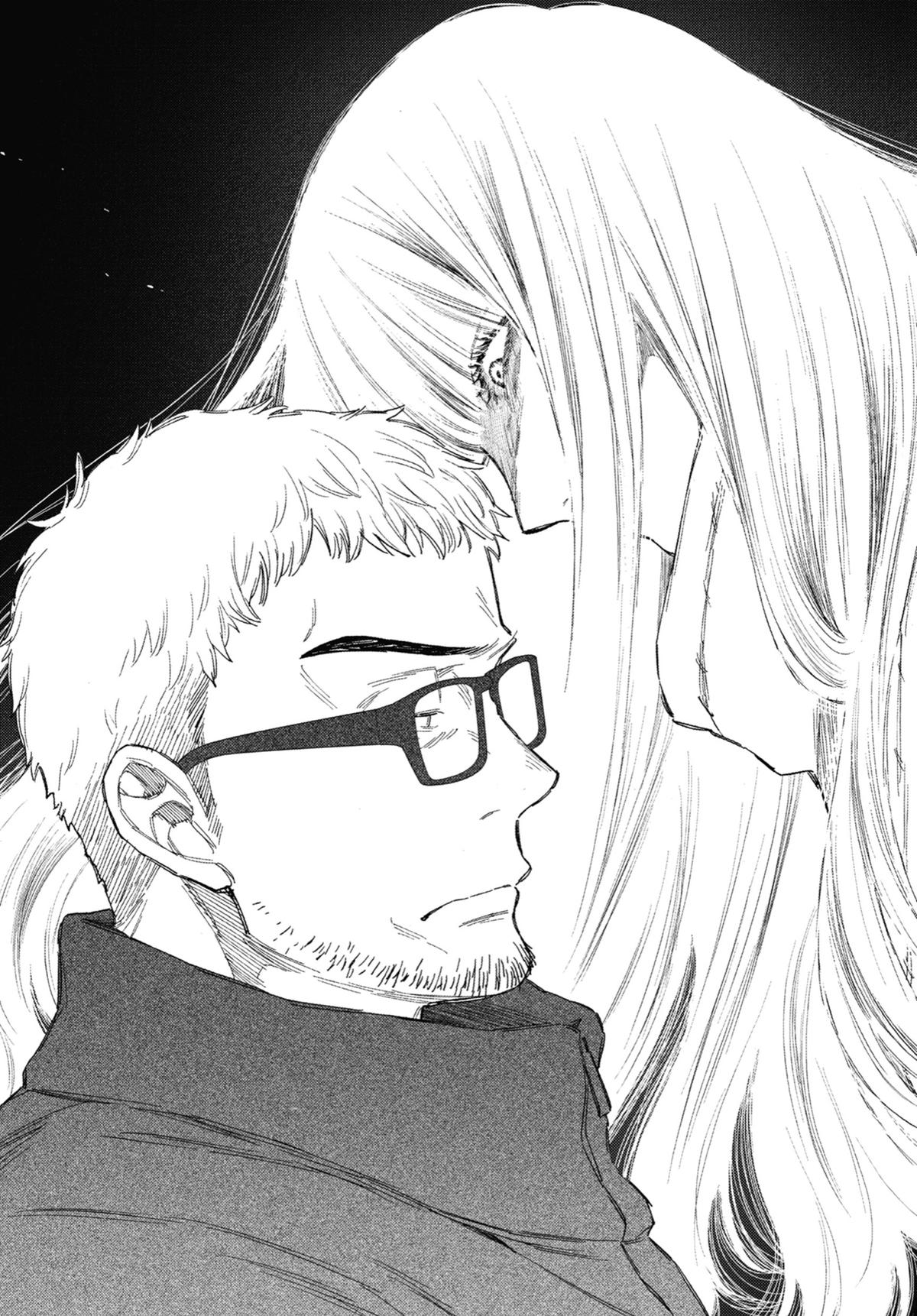 My Dress-Up Darling Chapter 101 - Page 24