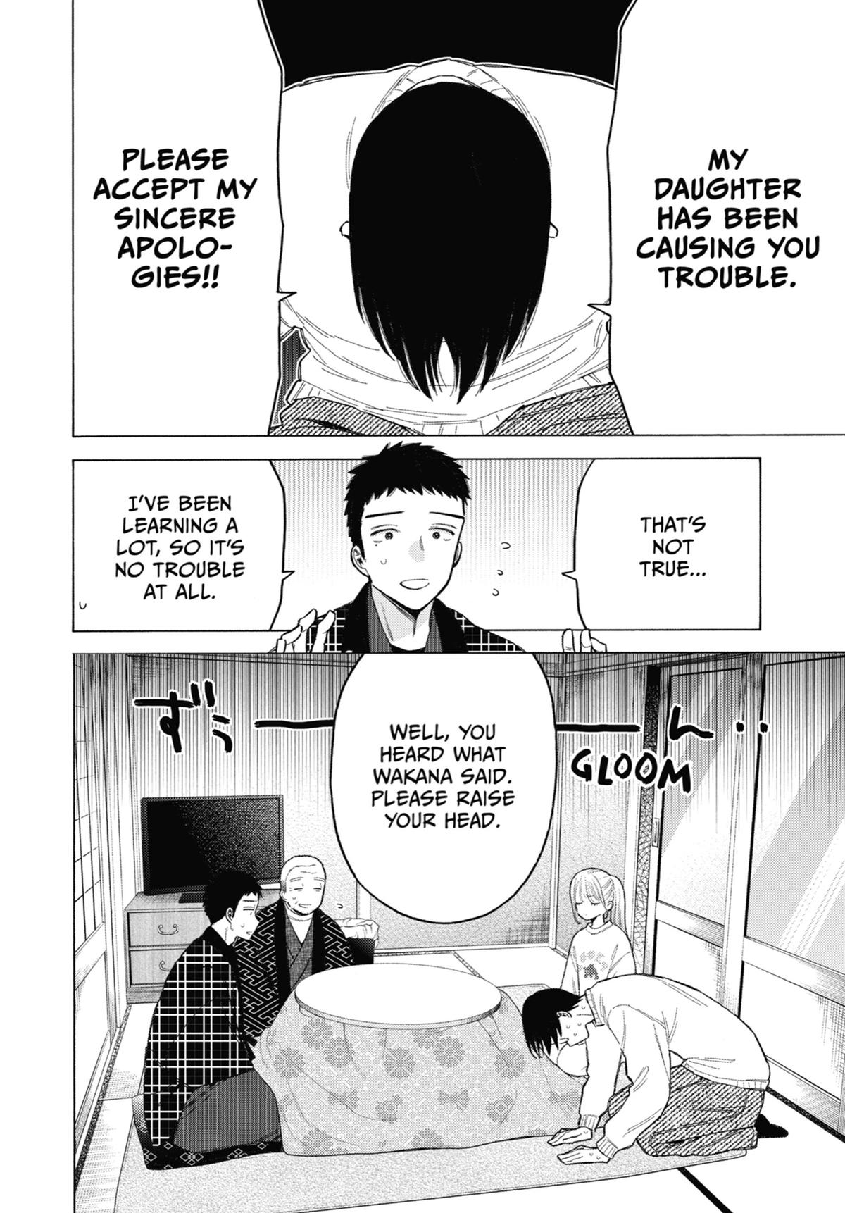 My Dress-Up Darling Chapter 102 - Page 6