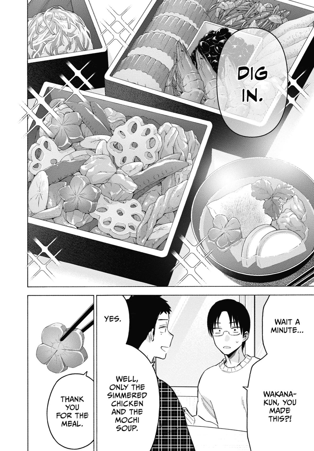 My Dress-Up Darling Chapter 102 - Page 14