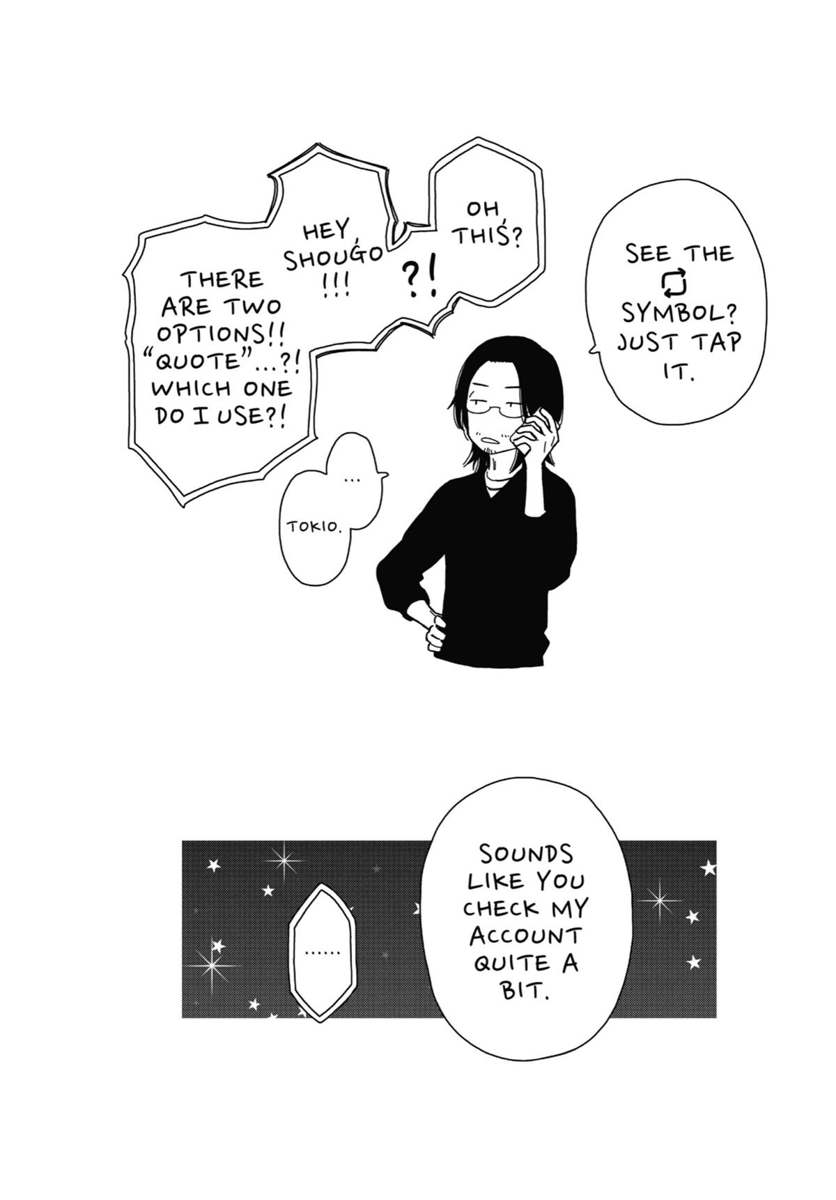 My Dress-Up Darling Chapter 102 - Page 23