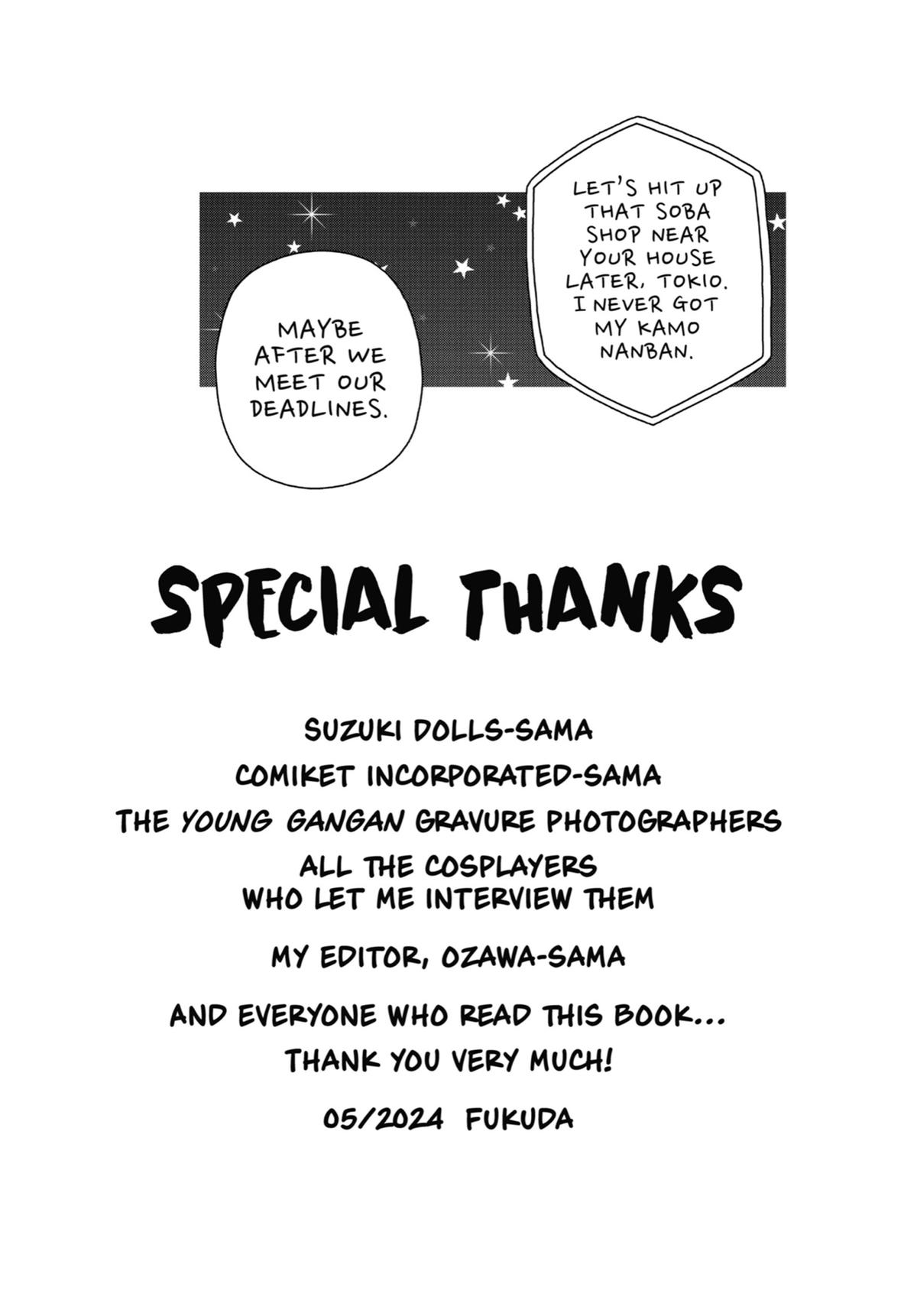 My Dress-Up Darling Chapter 102 - Page 25