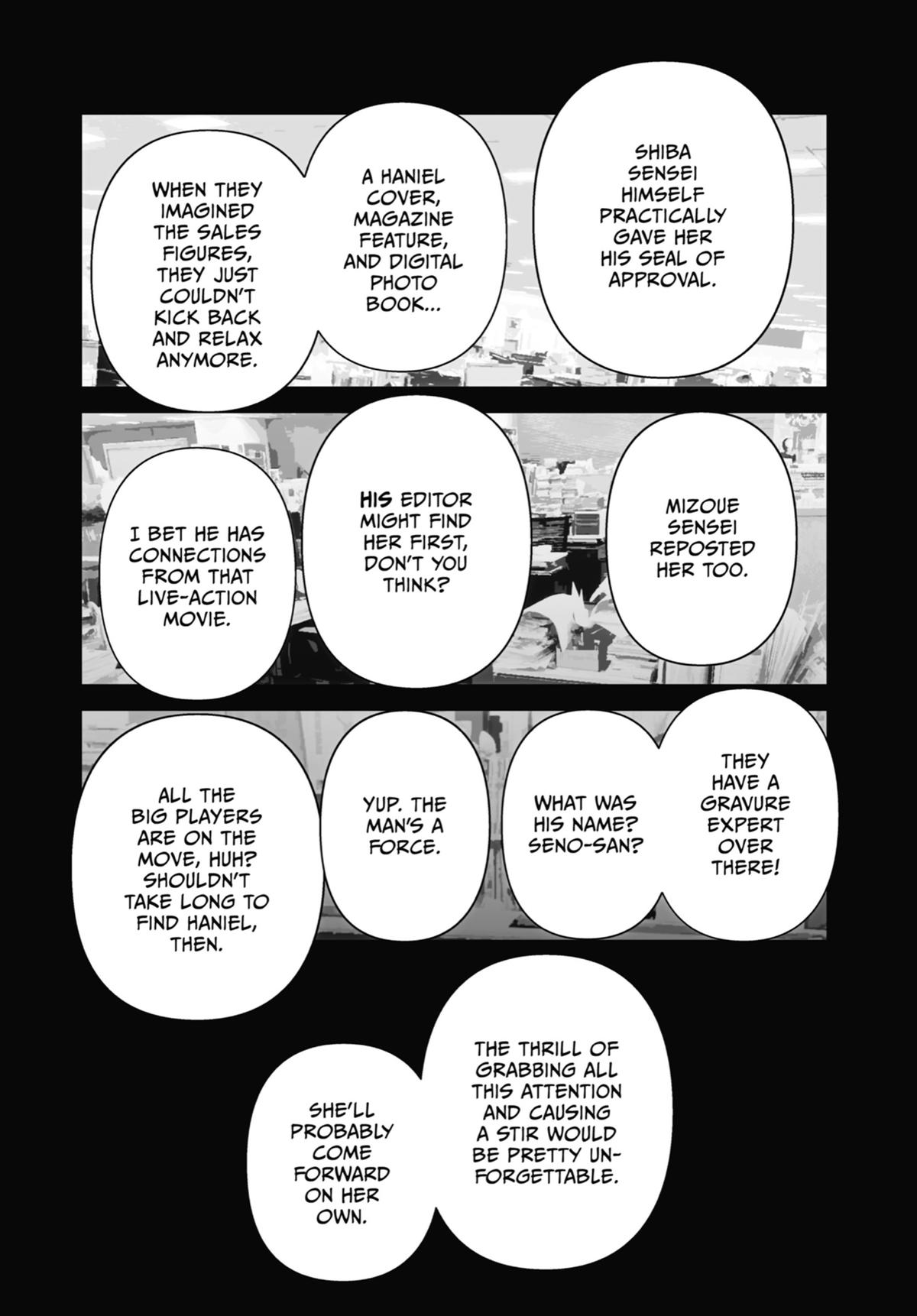 My Dress-Up Darling Chapter 103 - Page 6