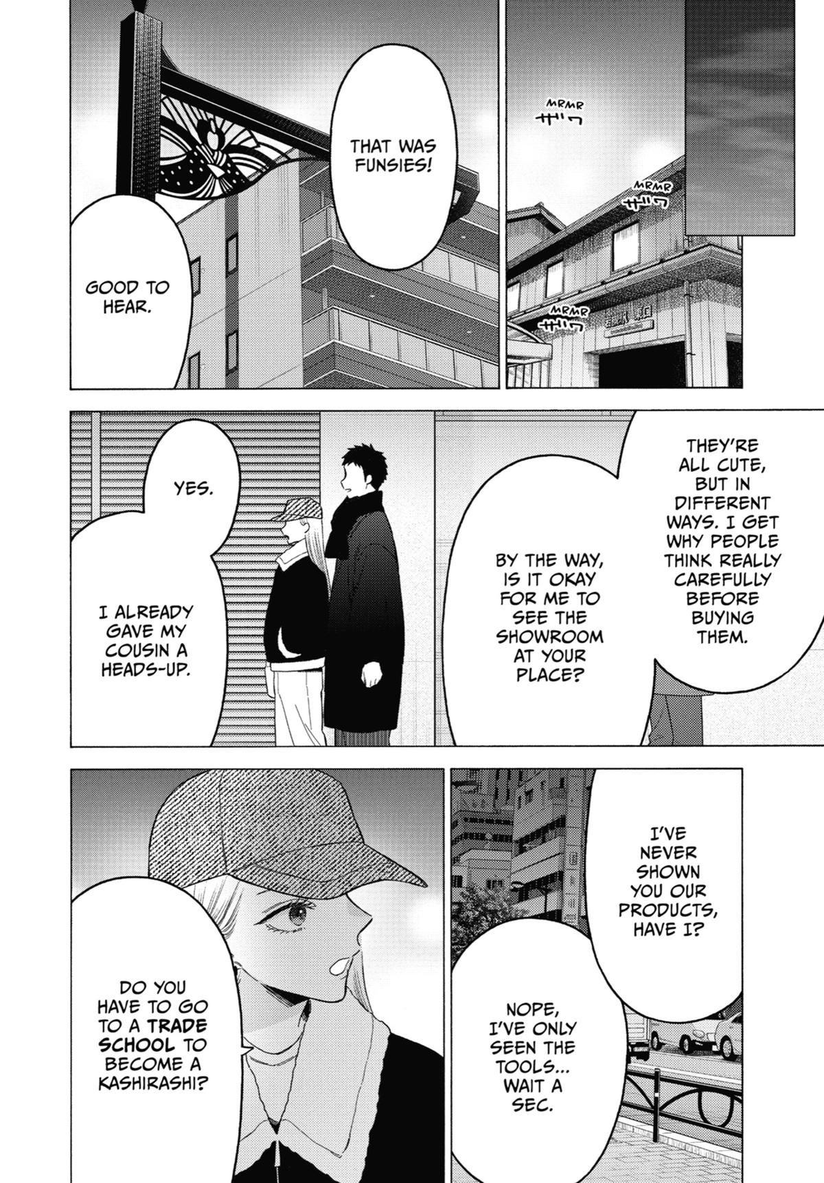 My Dress-Up Darling Chapter 103 - Page 14