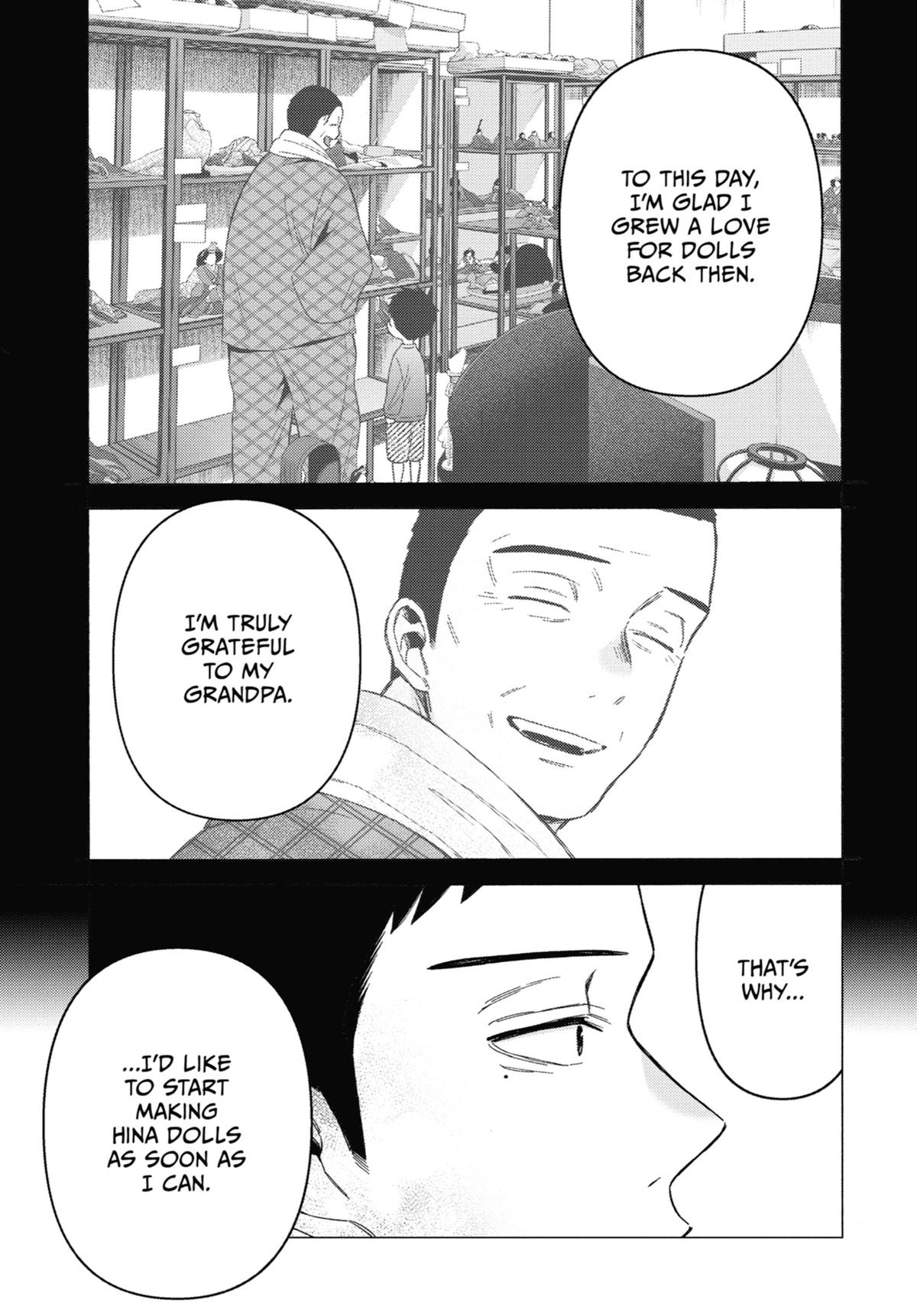 My Dress-Up Darling Chapter 103 - Page 17