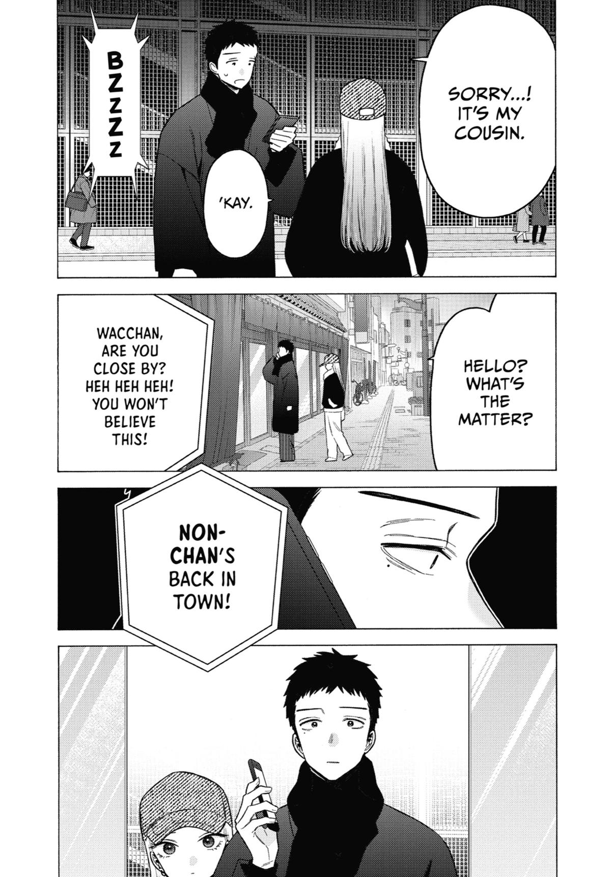 My Dress-Up Darling Chapter 103 - Page 21