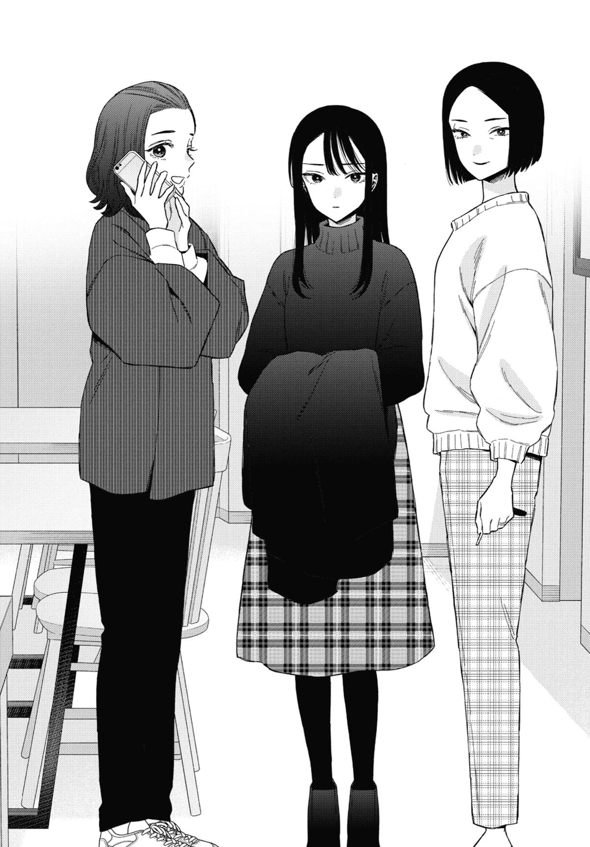 My Dress-Up Darling Chapter 103 - Page 22