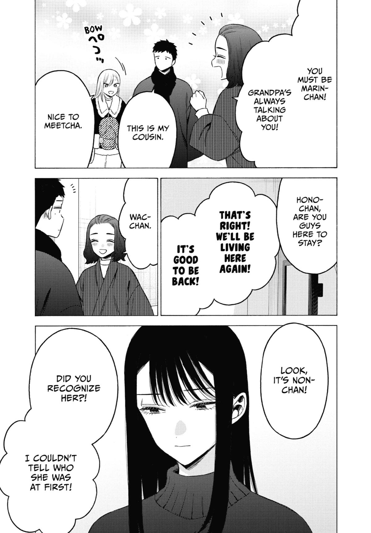 My Dress-Up Darling Chapter 104 - Page 3