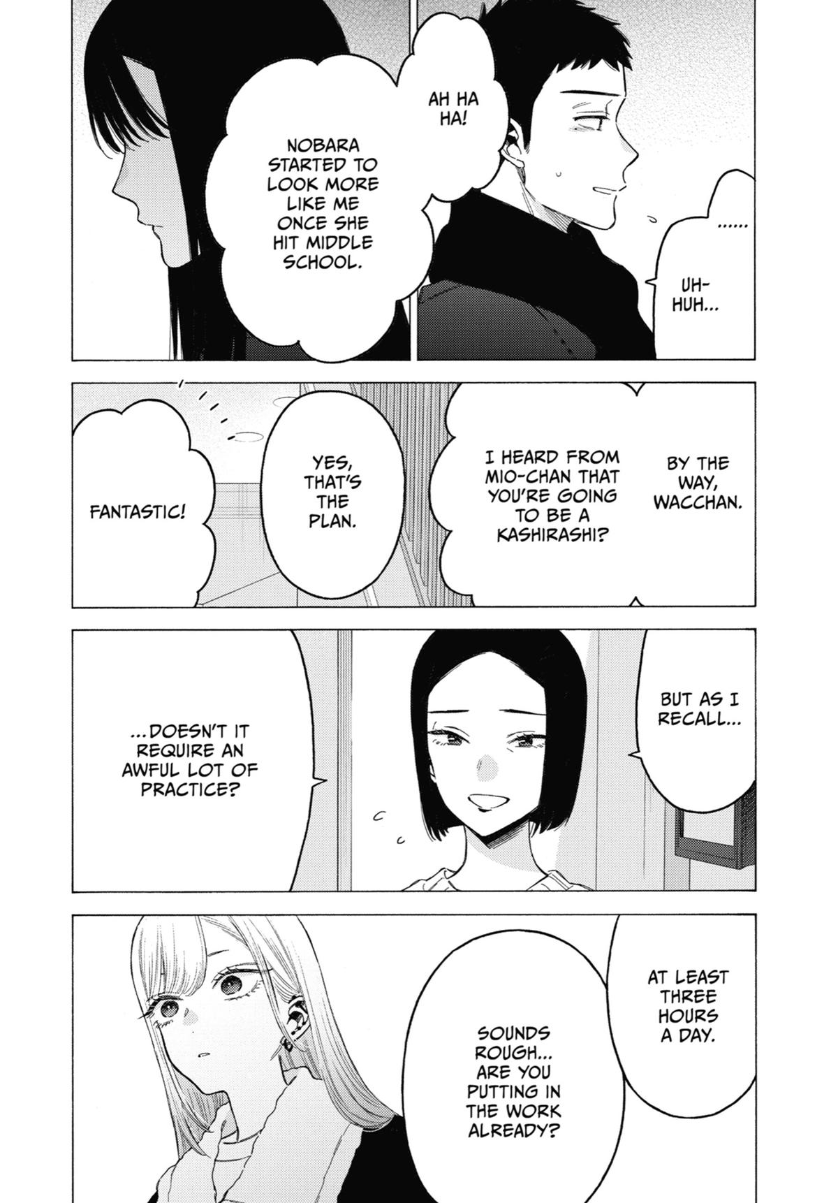 My Dress-Up Darling Chapter 104 - Page 4