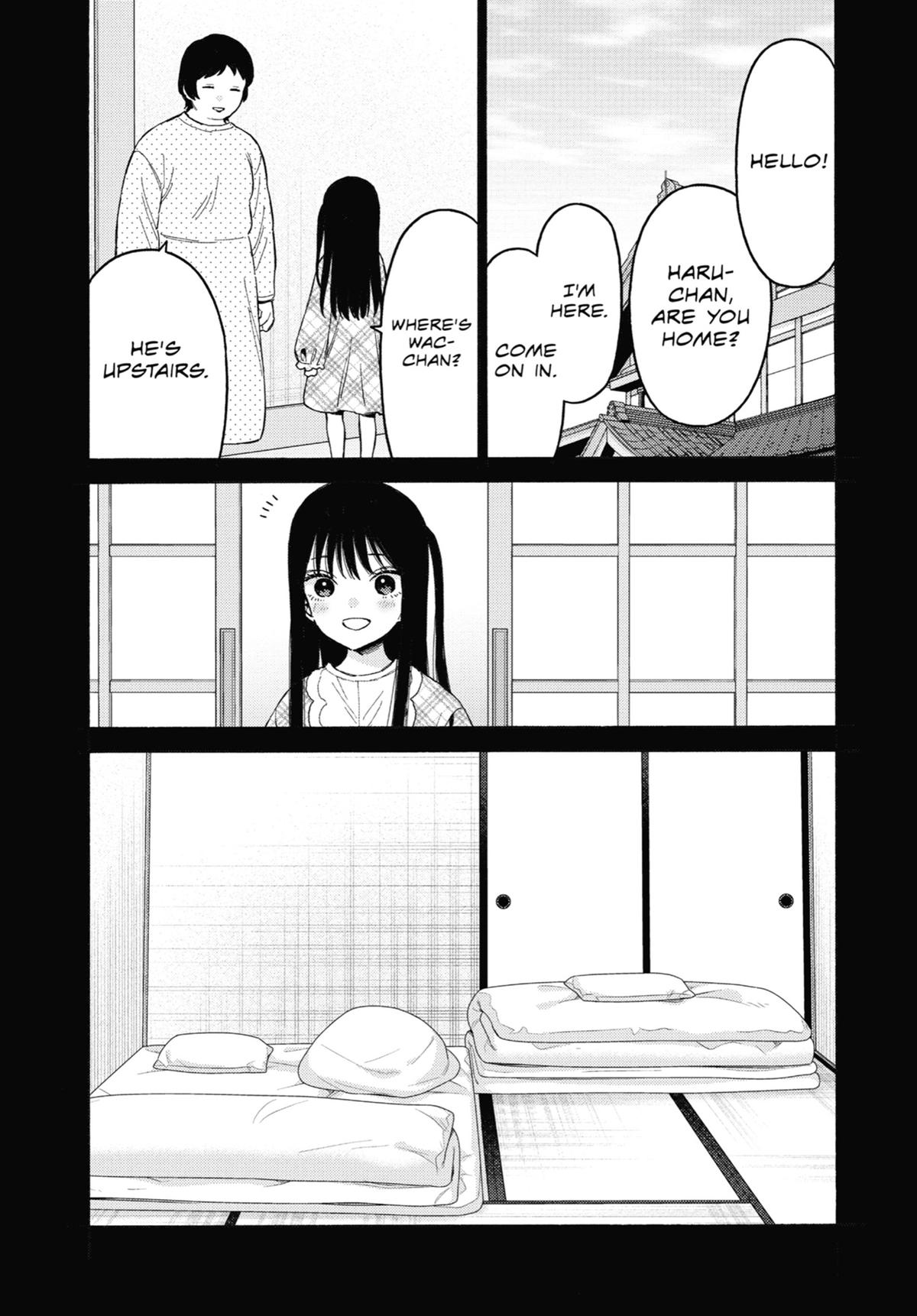 My Dress-Up Darling Chapter 104 - Page 9