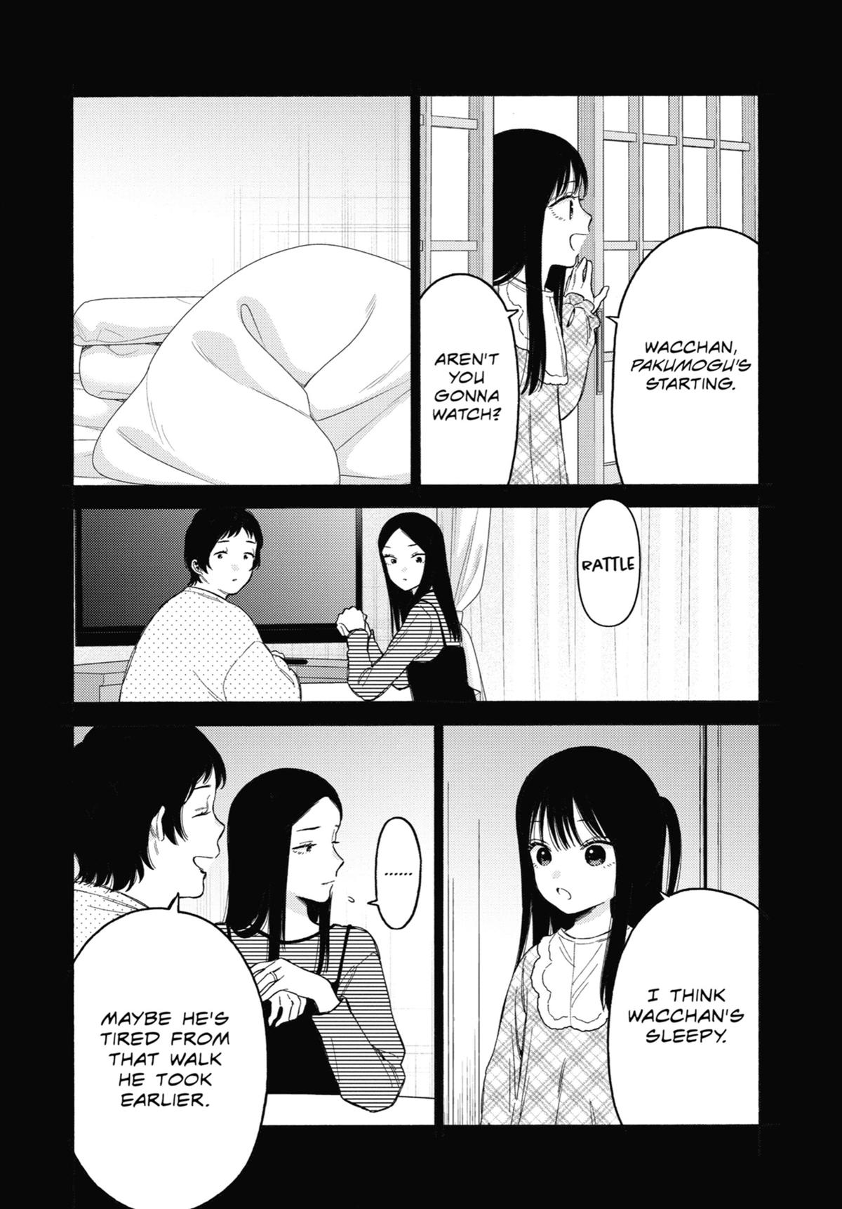 My Dress-Up Darling Chapter 104 - Page 10
