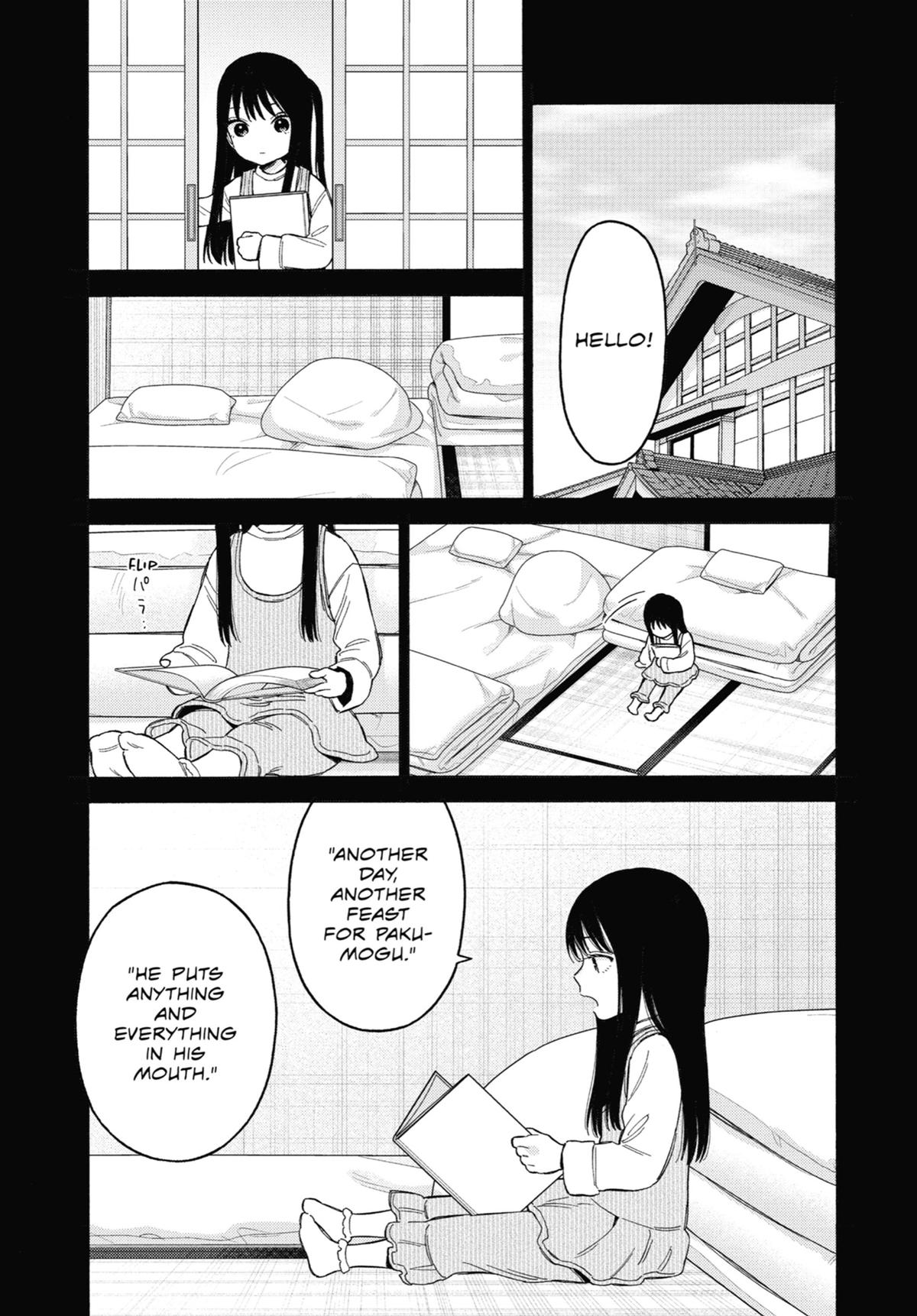 My Dress-Up Darling Chapter 104 - Page 13