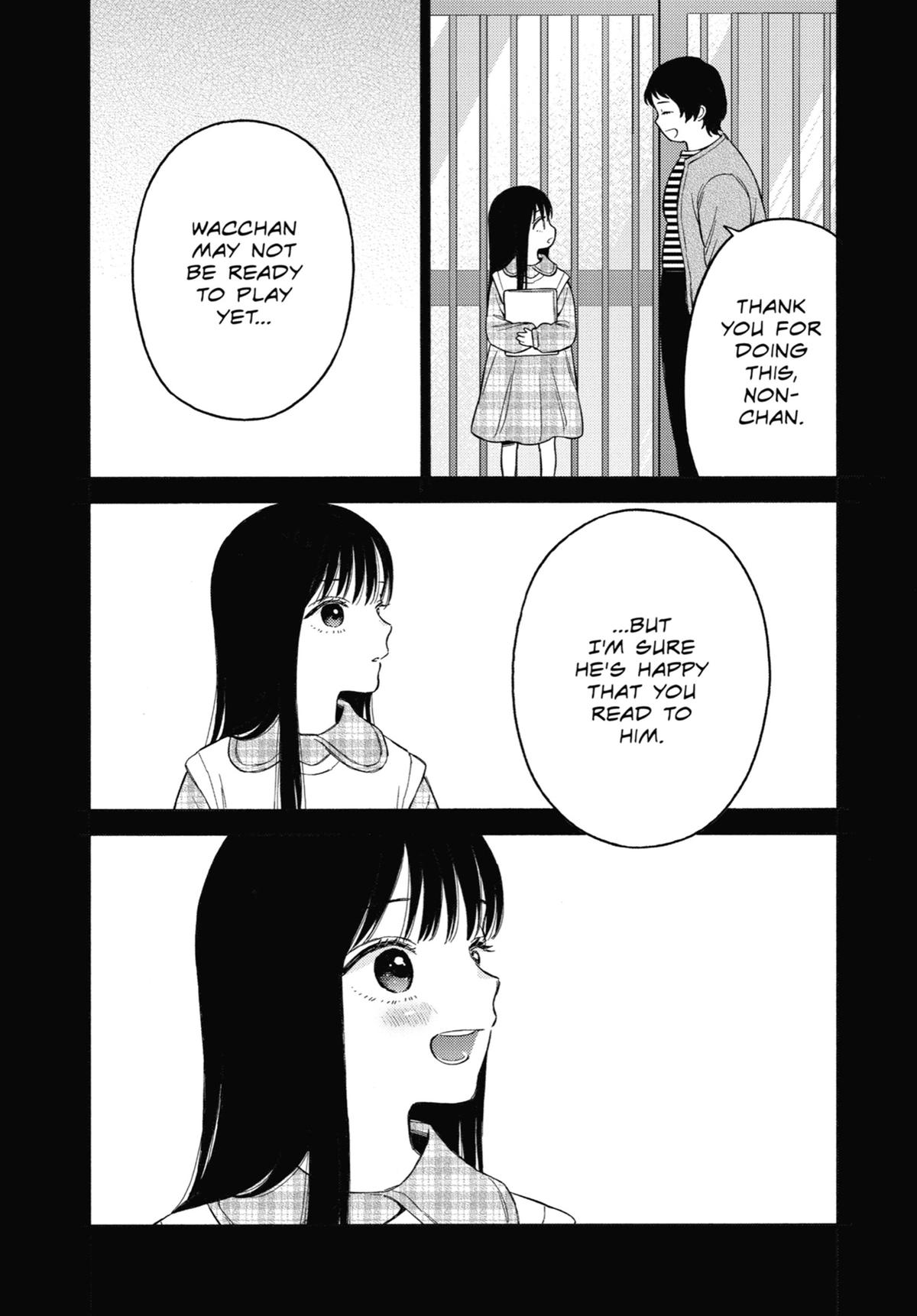My Dress-Up Darling Chapter 104 - Page 15
