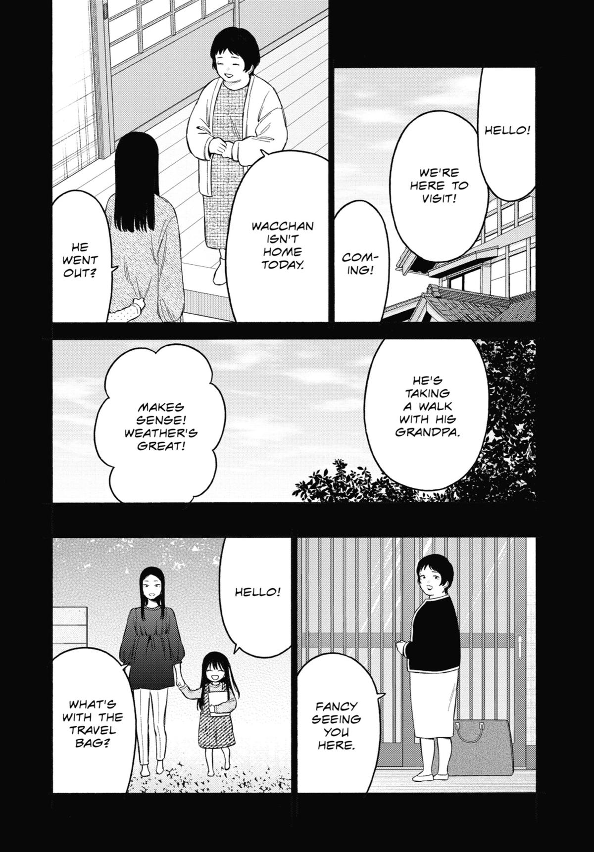 My Dress-Up Darling Chapter 104 - Page 16