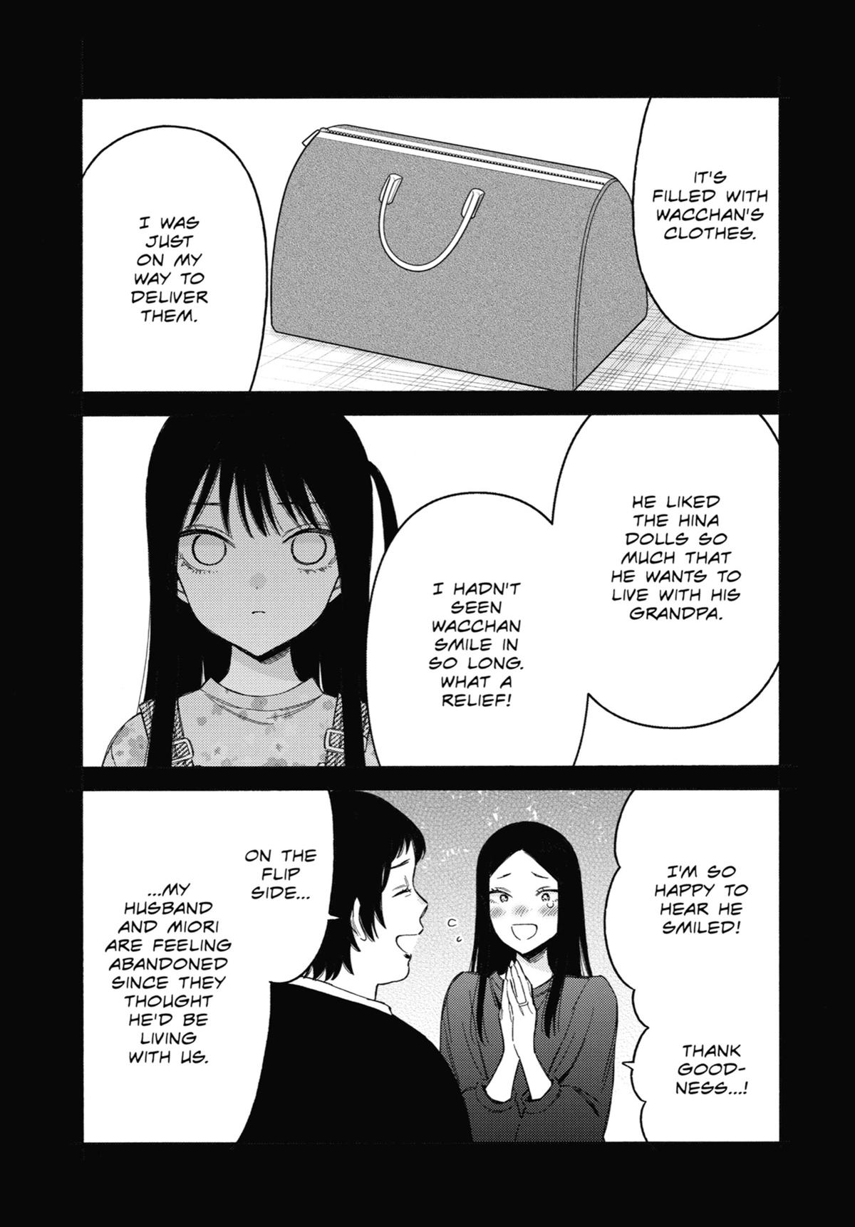 My Dress-Up Darling Chapter 104 - Page 17