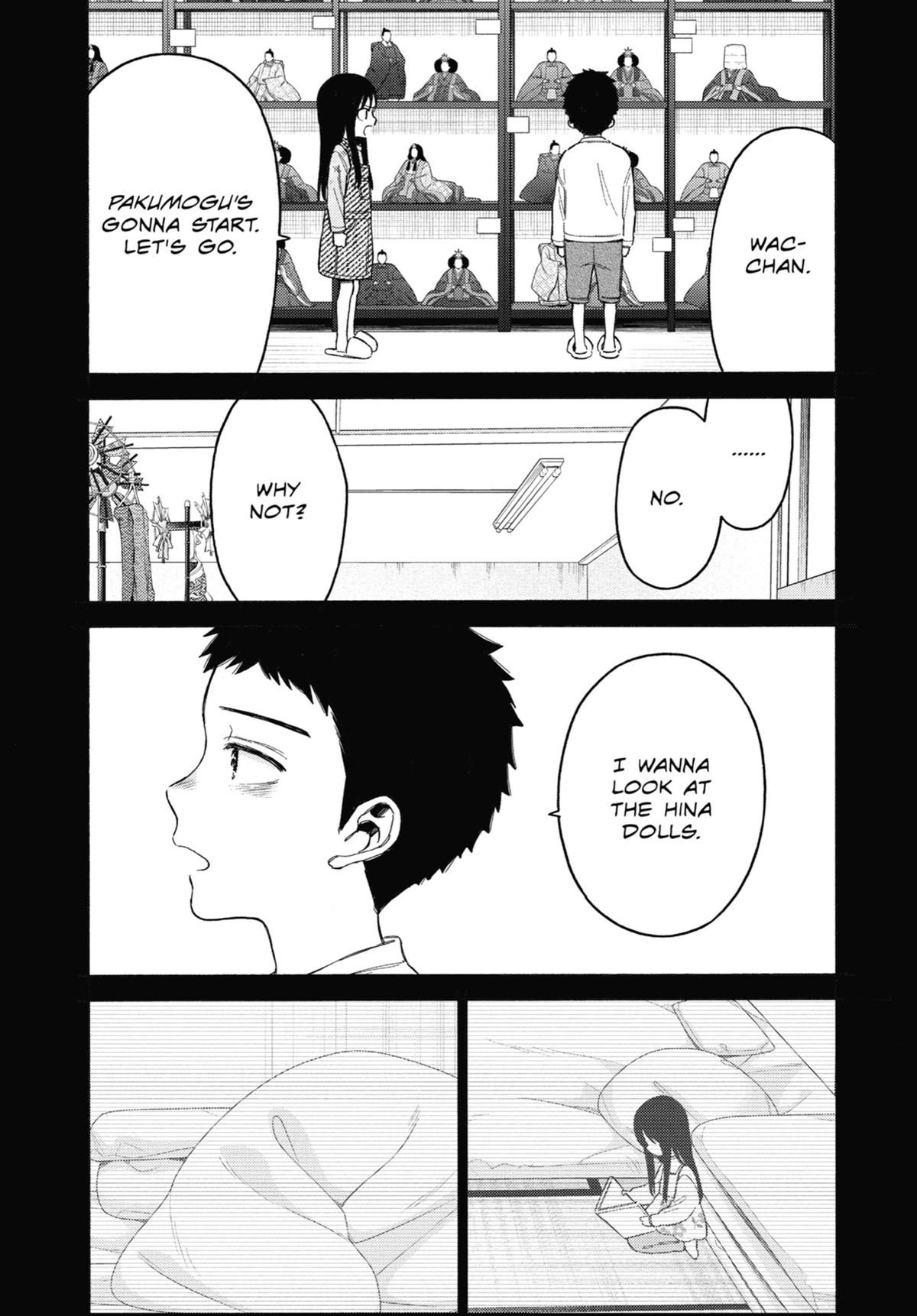 My Dress-Up Darling Chapter 104 - Page 19