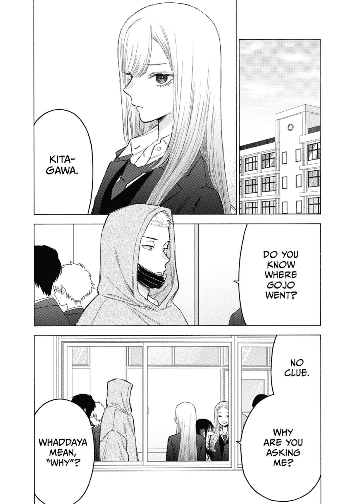 My Dress-Up Darling Chapter 105 - Page 3