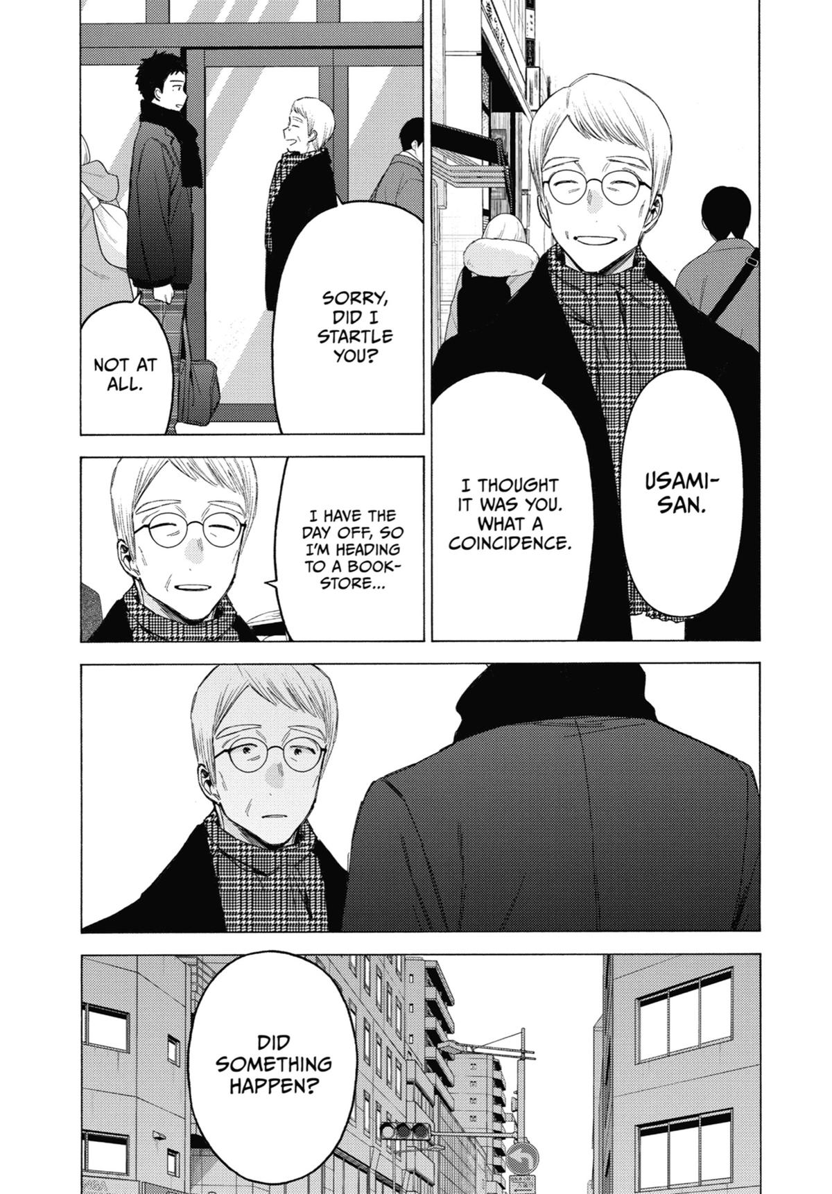 My Dress-Up Darling Chapter 105 - Page 7