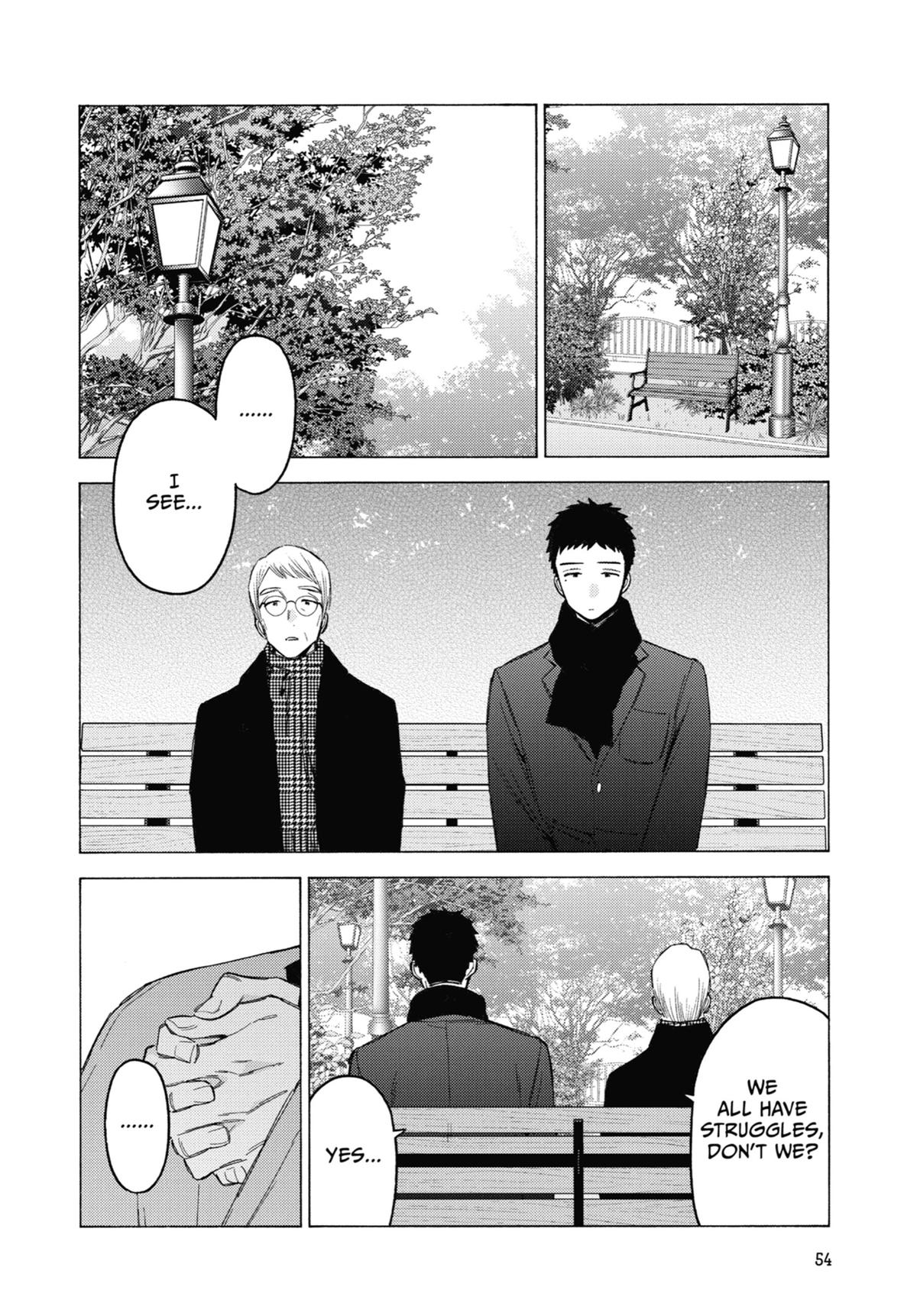 My Dress-Up Darling Chapter 105 - Page 8