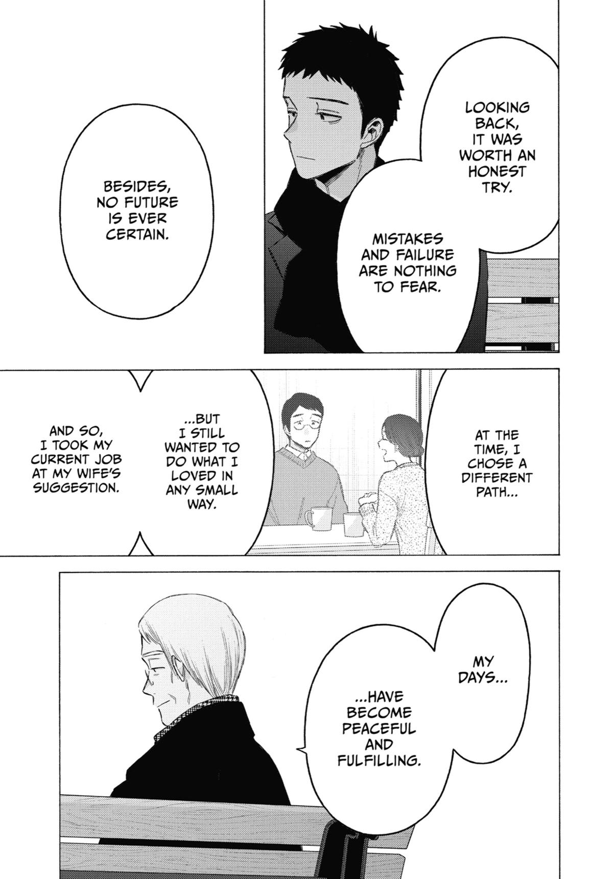 My Dress-Up Darling Chapter 105 - Page 11