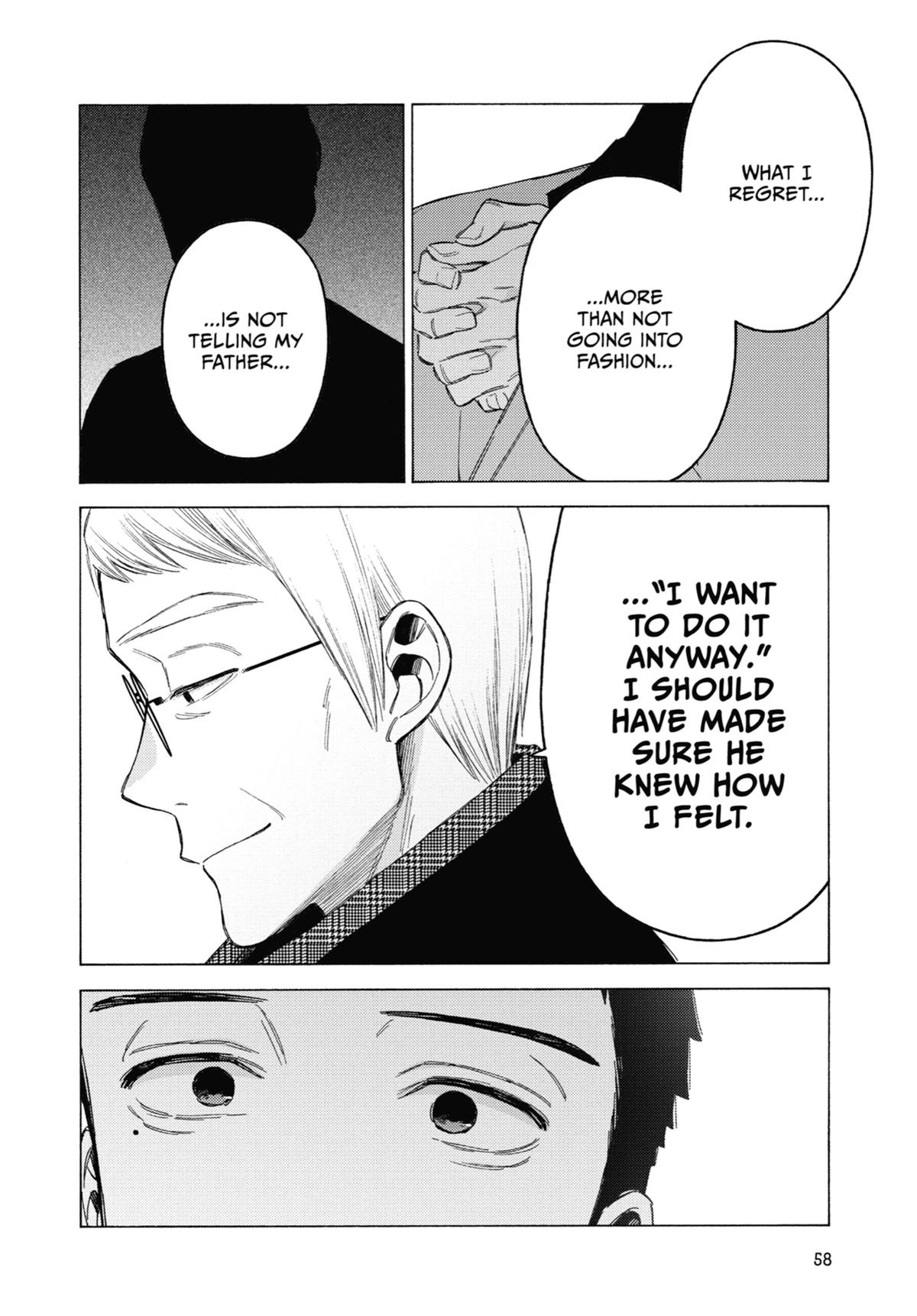 My Dress-Up Darling Chapter 105 - Page 12
