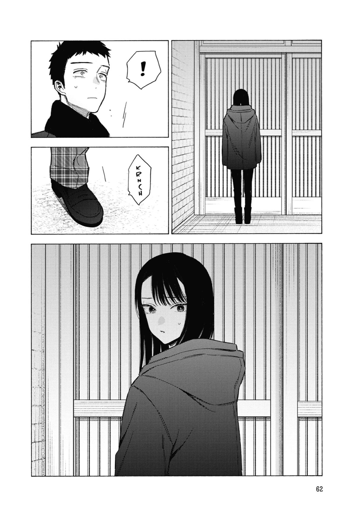 My Dress-Up Darling Chapter 105 - Page 16