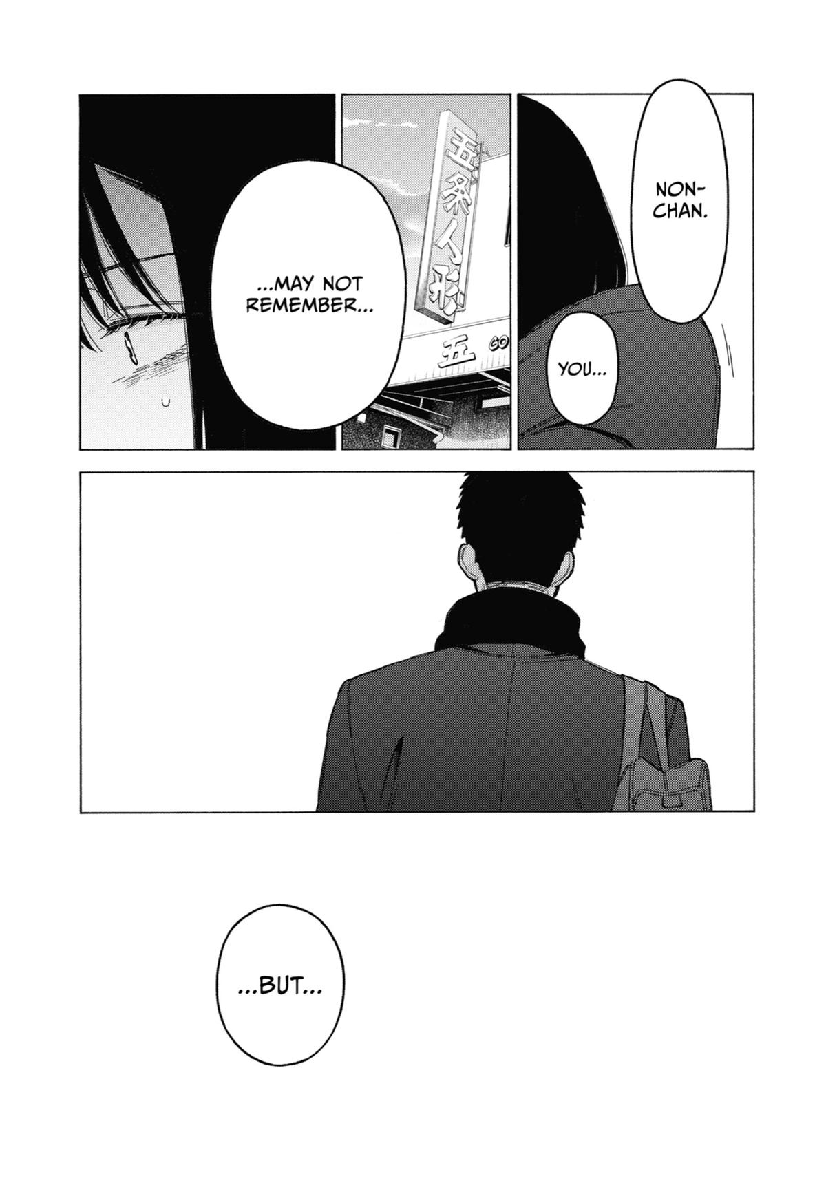 My Dress-Up Darling Chapter 106 - Page 3