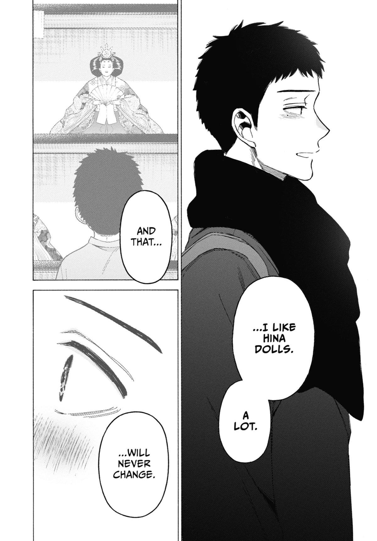 My Dress-Up Darling Chapter 106 - Page 4