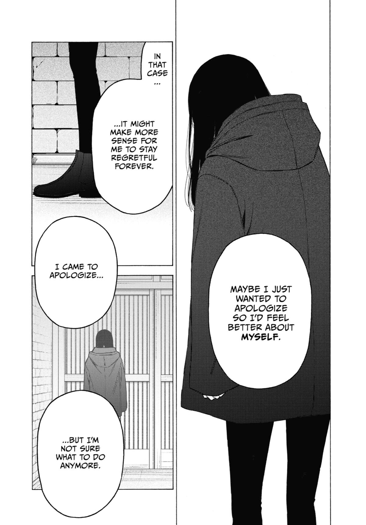 My Dress-Up Darling Chapter 106 - Page 8