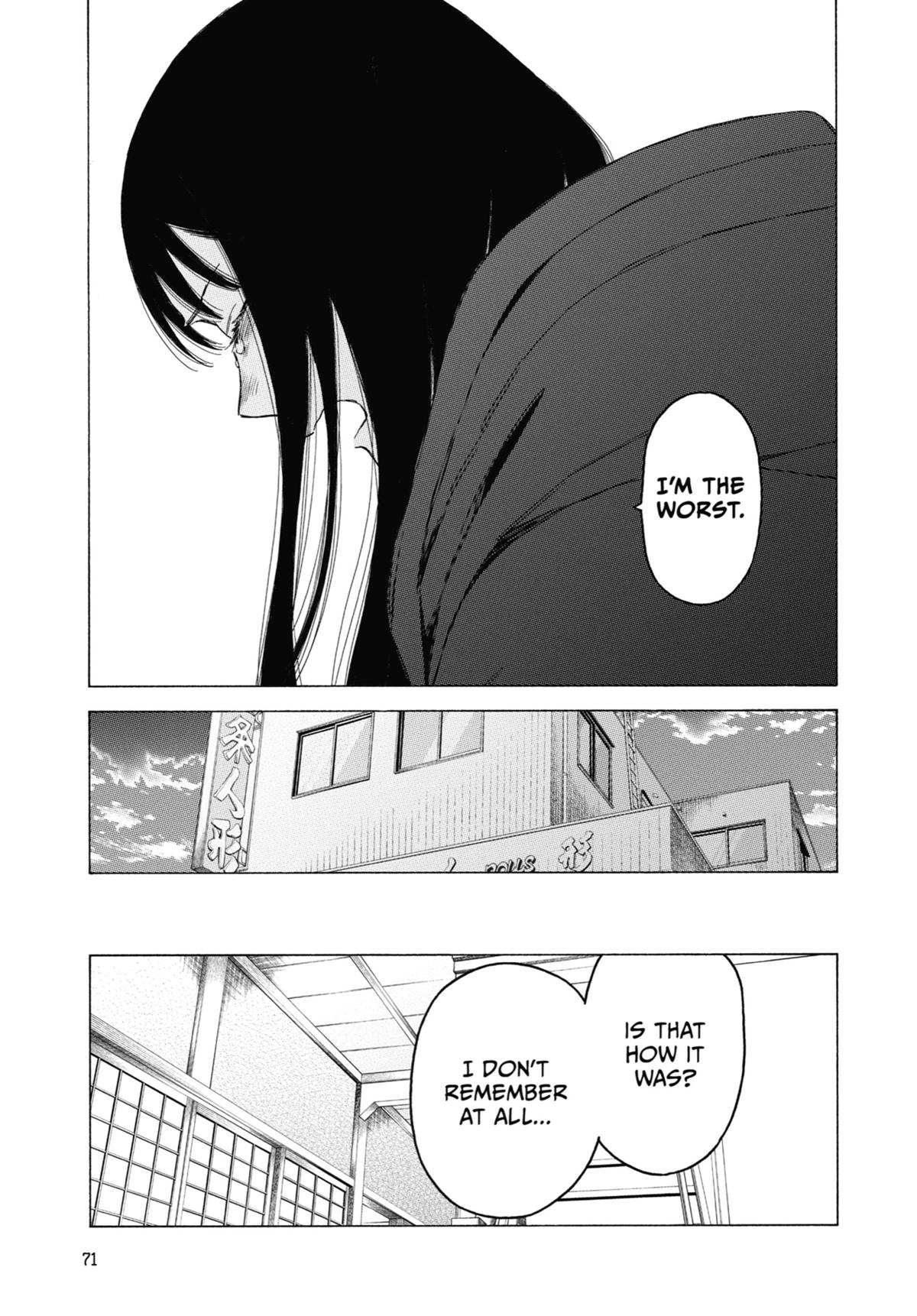 My Dress-Up Darling Chapter 106 - Page 9