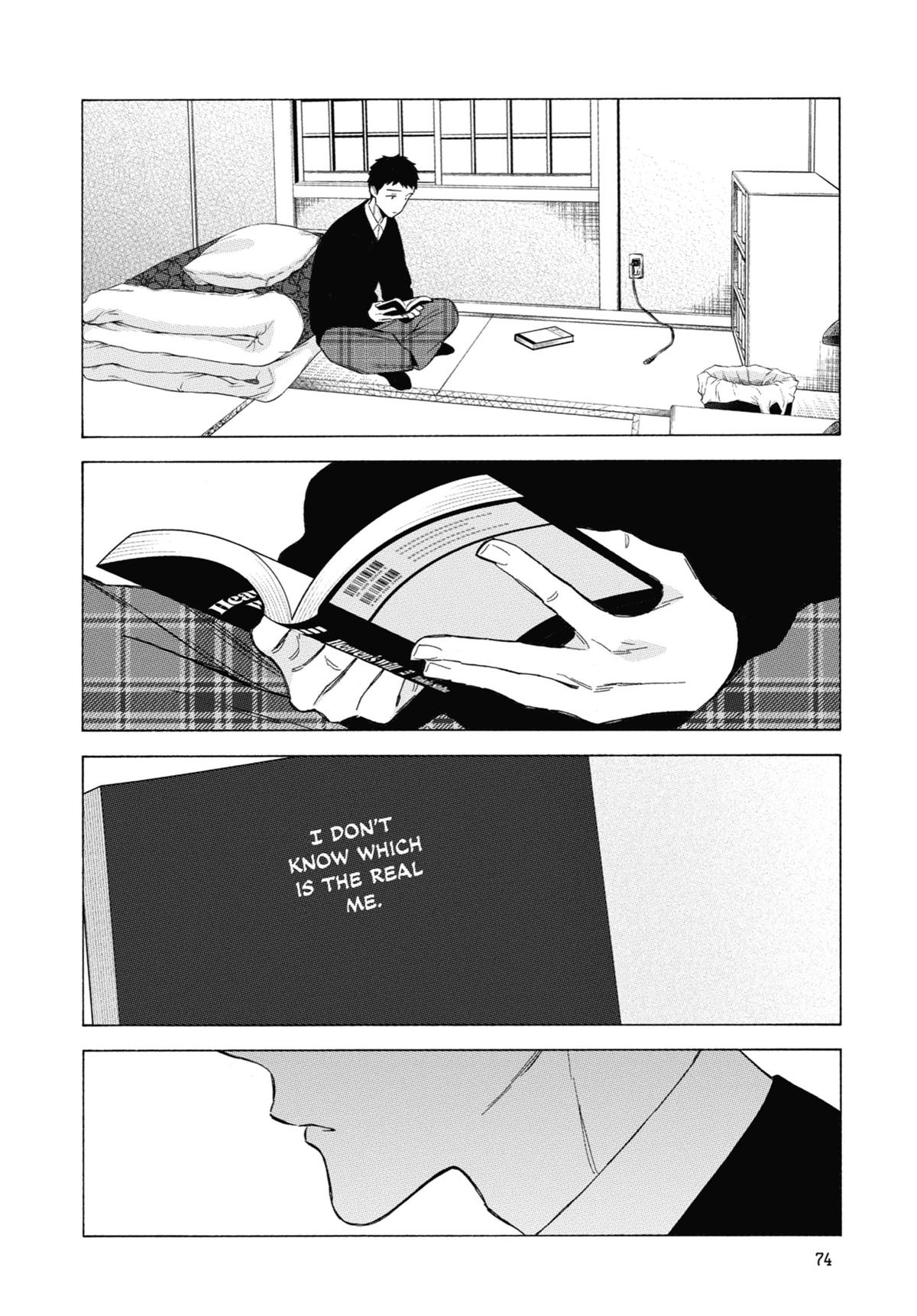 My Dress-Up Darling Chapter 106 - Page 12
