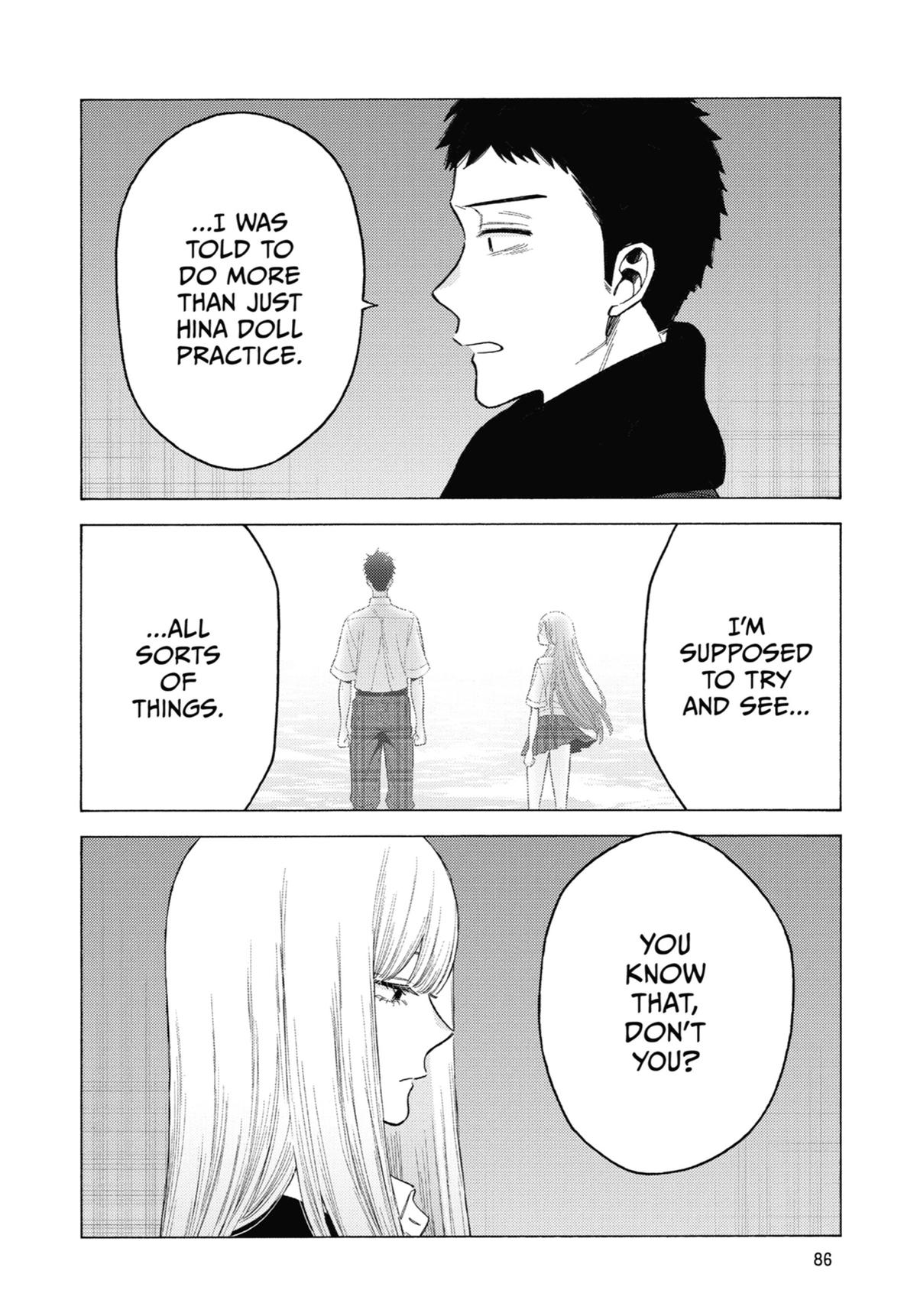 My Dress-Up Darling Chapter 107 - Page 6
